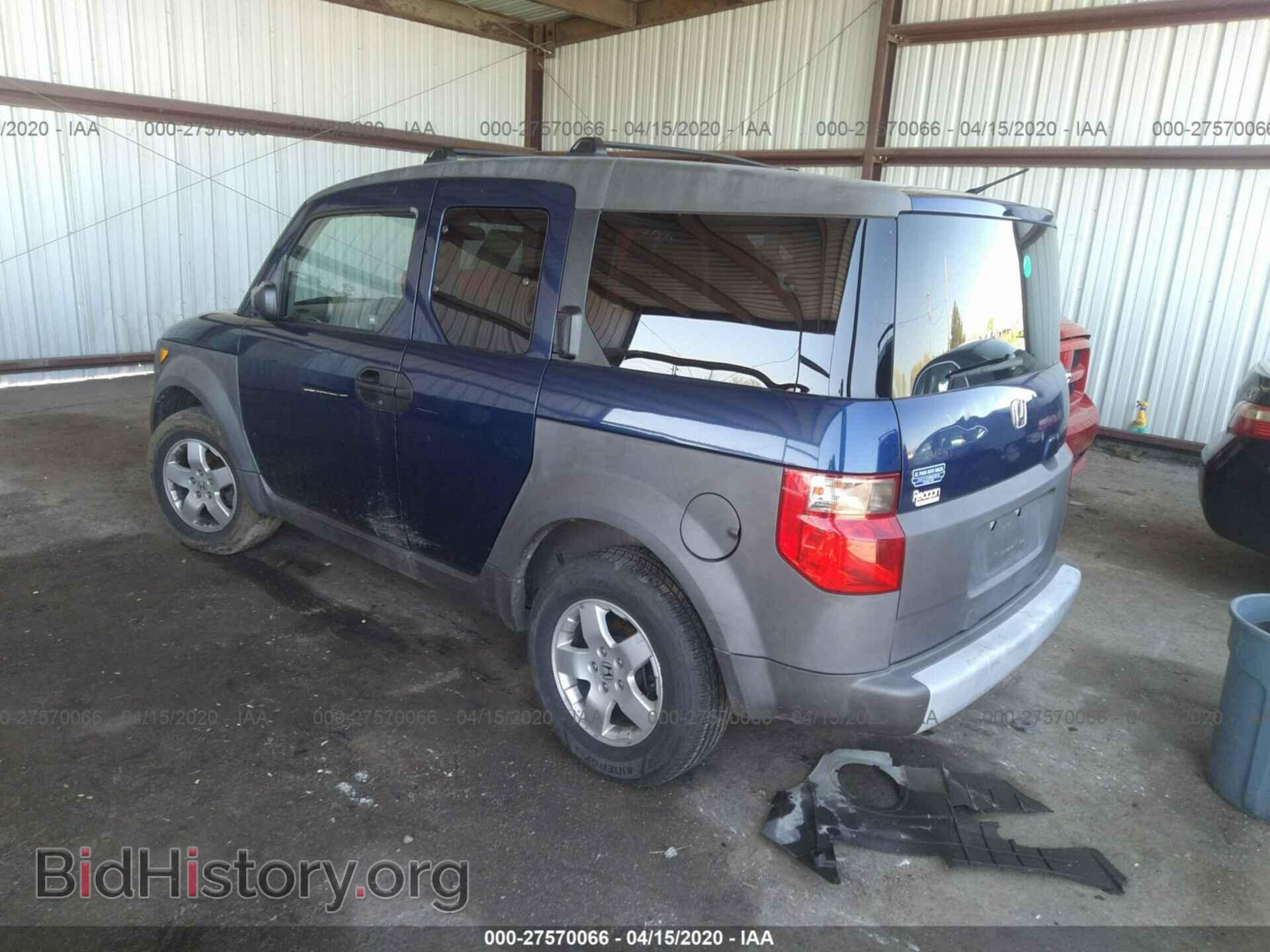 2003 HONDA ELEMENT - VIN: 5J6YH18573L001757 - Фото 3