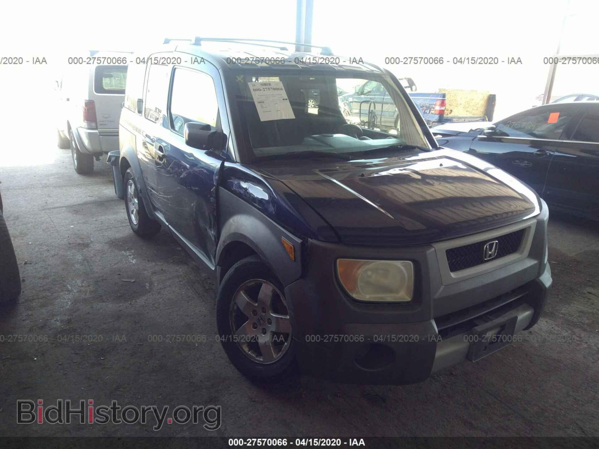2003 HONDA ELEMENT - VIN: 5J6YH18573L001757 - Фото 6