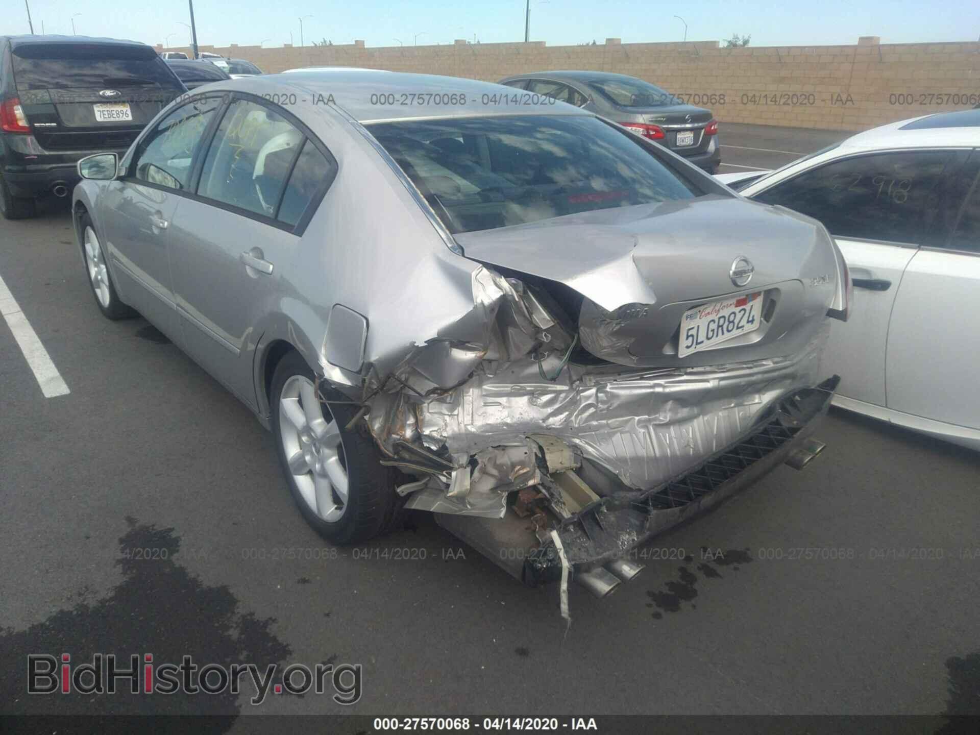2005 NISSAN MAXIMA - VIN: 1N4BA41E75C818165 - Фото 3