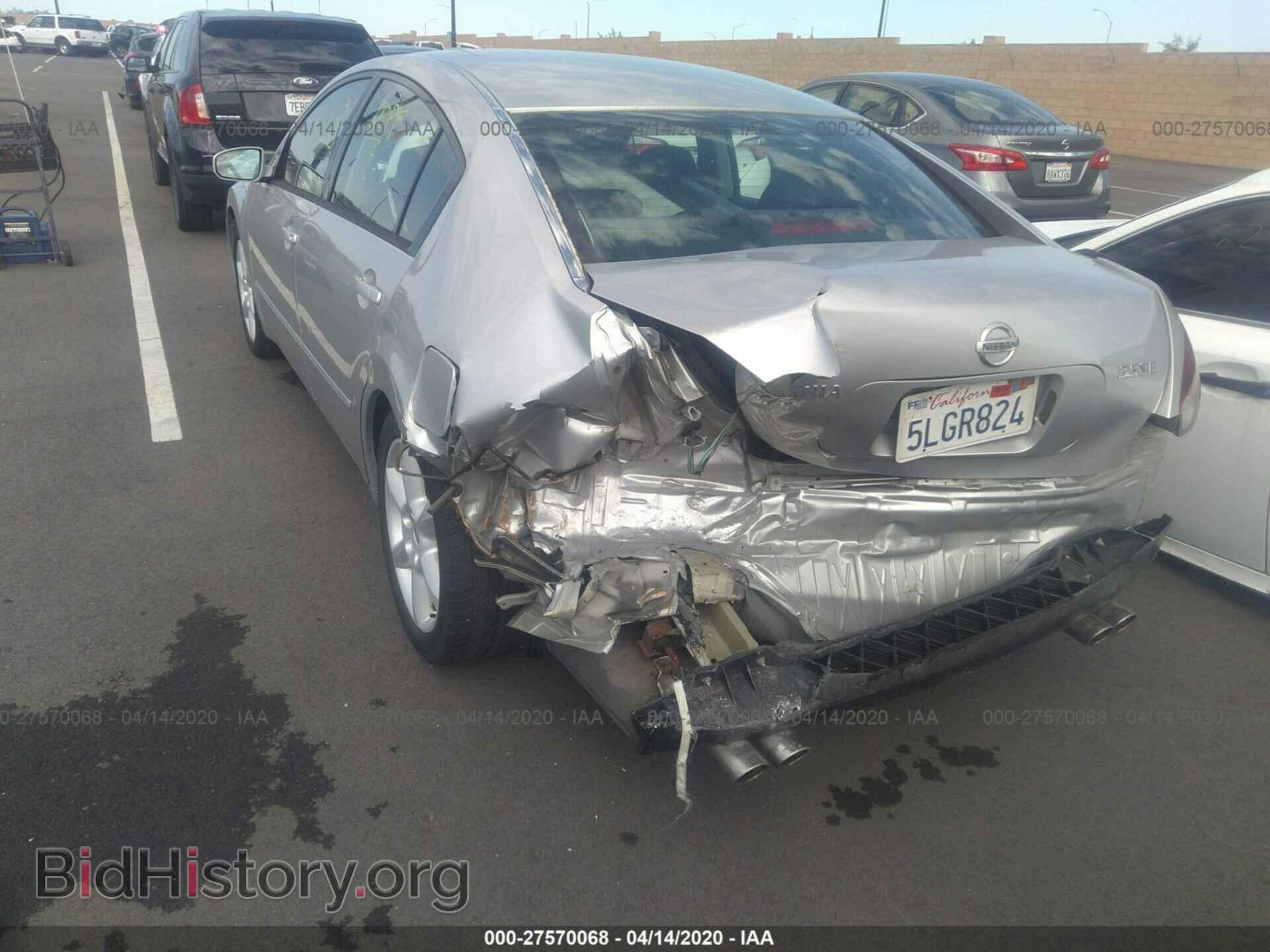 2005 NISSAN MAXIMA - VIN: 1N4BA41E75C818165 - Фото 6