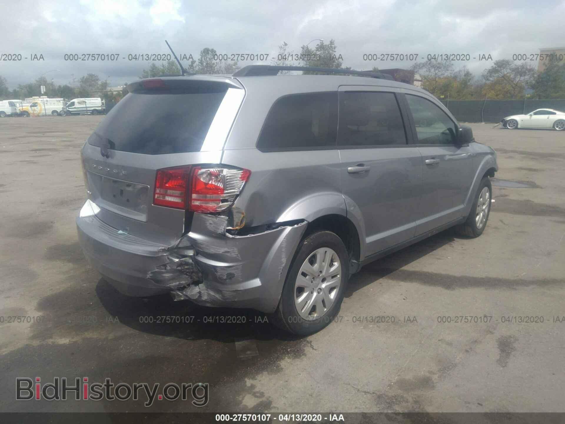 2016 DODGE JOURNEY - VIN: 3C4PDCAB2GT119654 - Фото 4