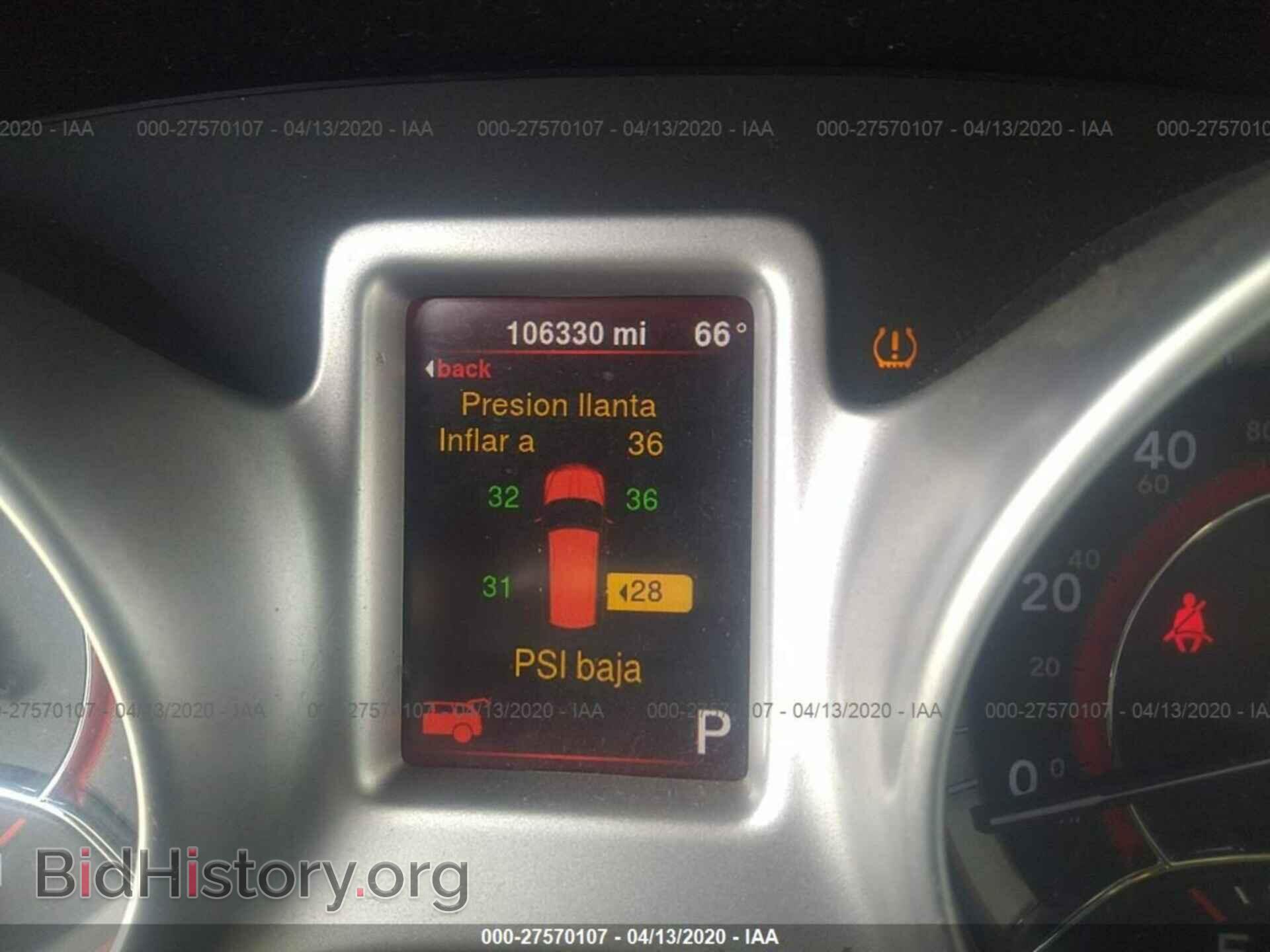 2016 DODGE JOURNEY - VIN: 3C4PDCAB2GT119654 - Фото 7