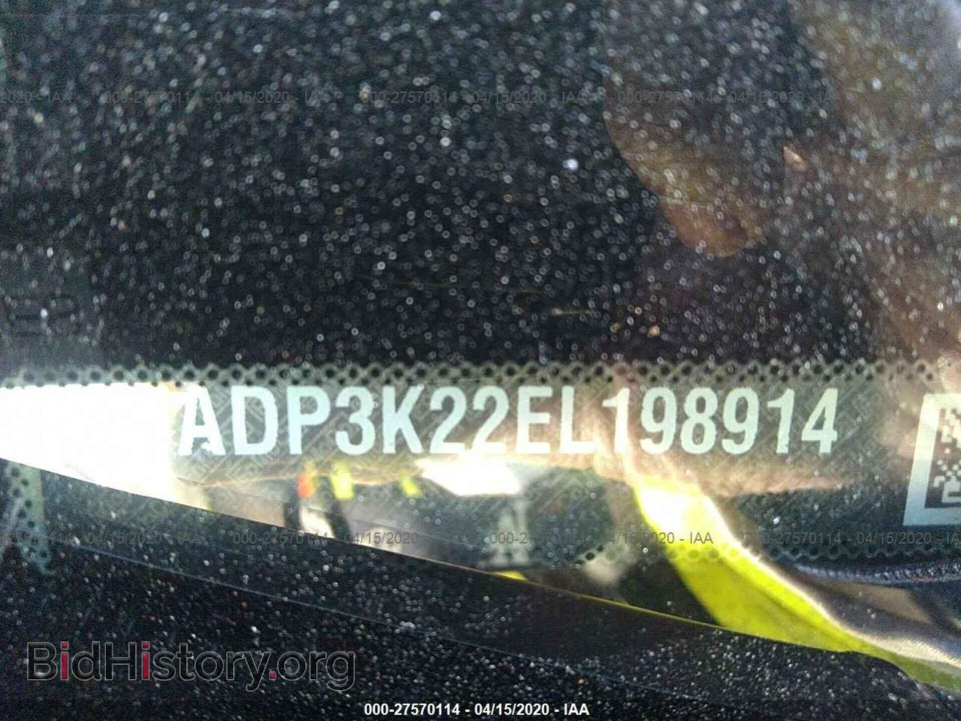 2014 FORD FOCUS - VIN: 1FADP3K22EL198914 - Photo 9