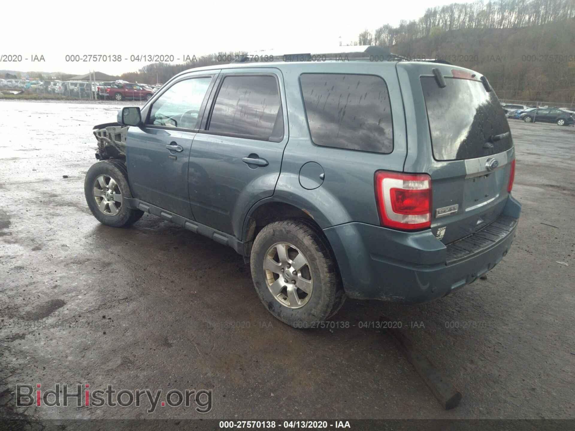 2012 FORD ESCAPE - VIN: 1FMCU9E71CKC62626 - Фото 3