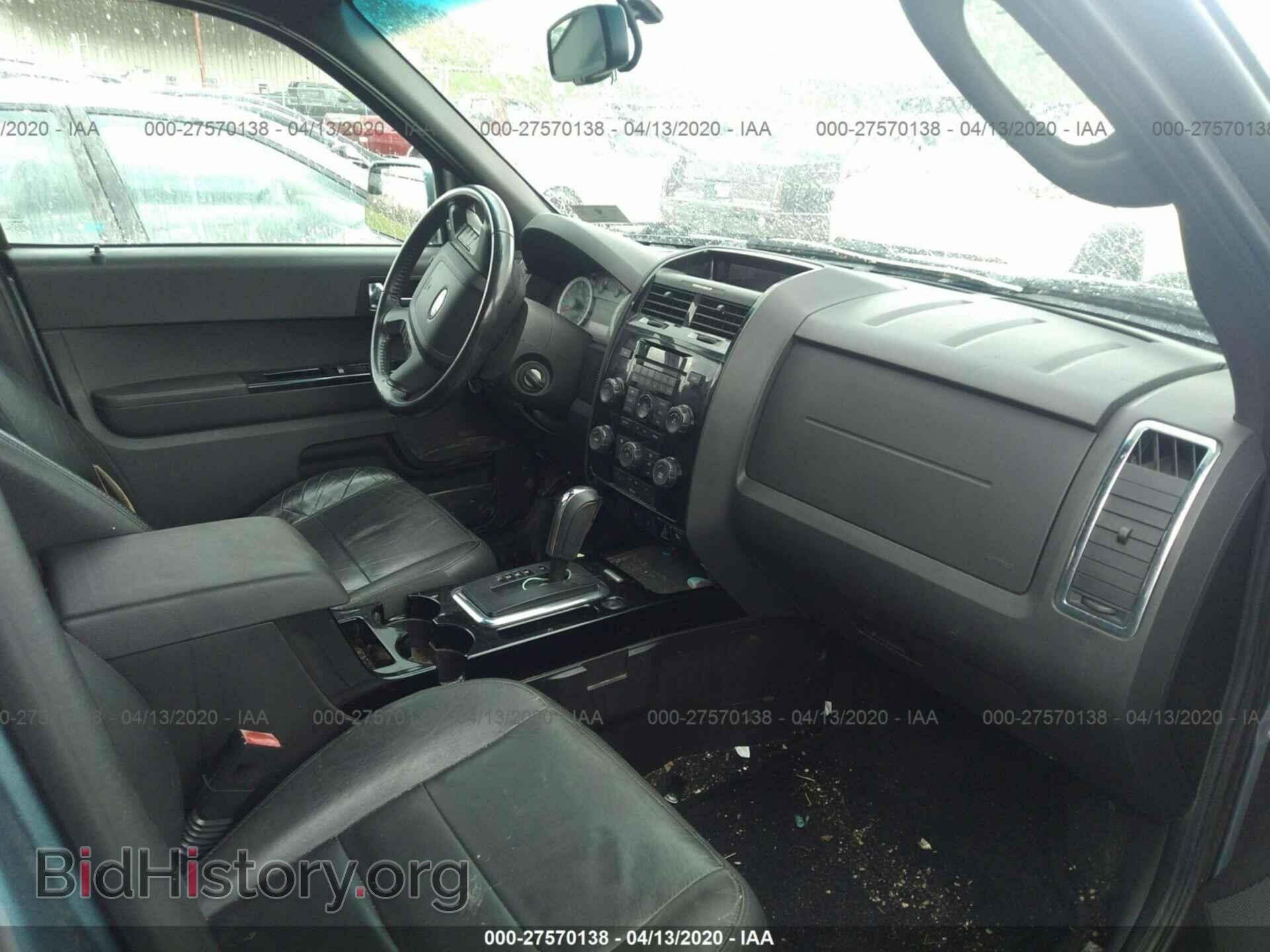 2012 FORD ESCAPE - VIN: 1FMCU9E71CKC62626 - Фото 5