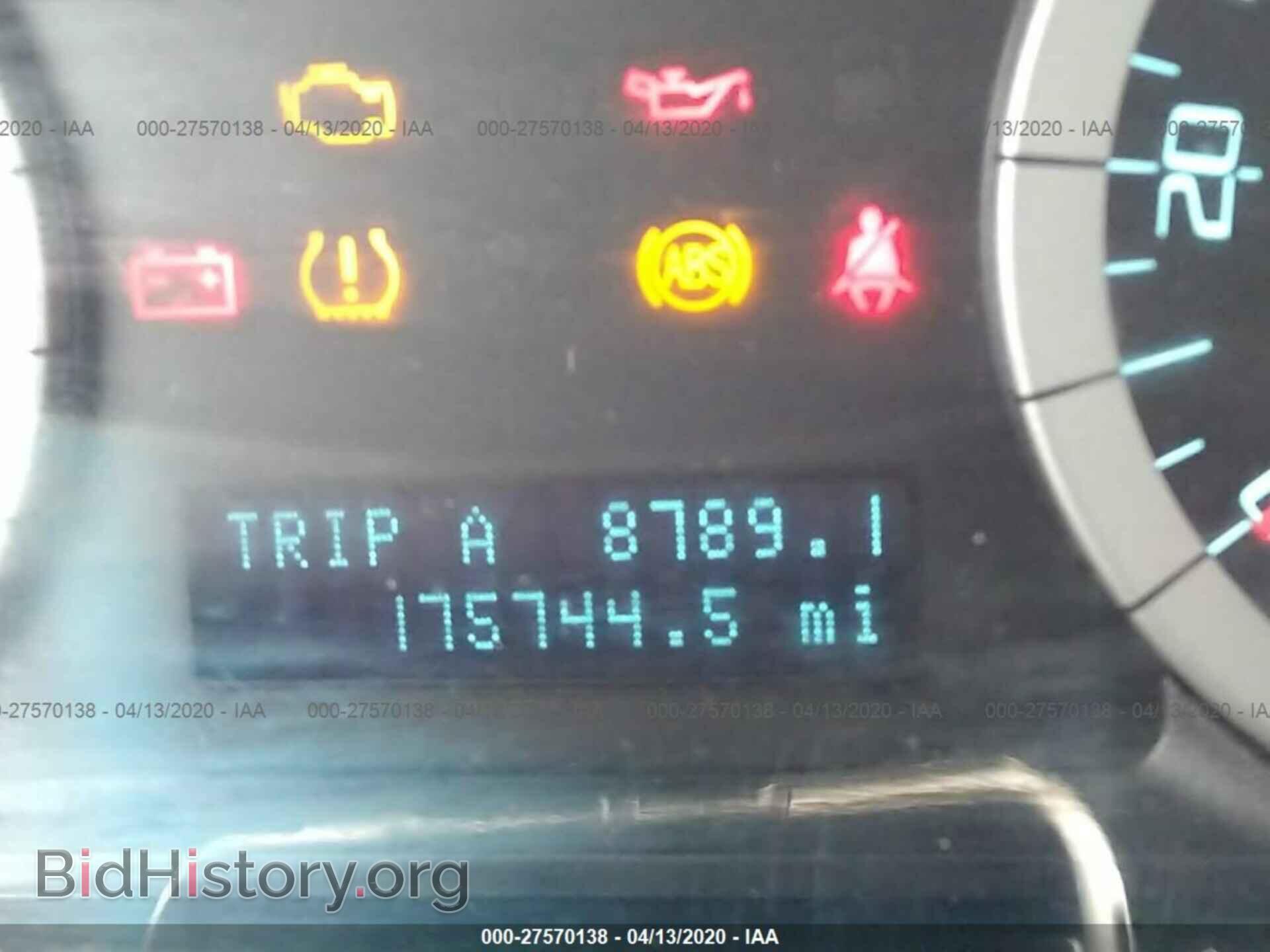 2012 FORD ESCAPE - VIN: 1FMCU9E71CKC62626 - Фото 7