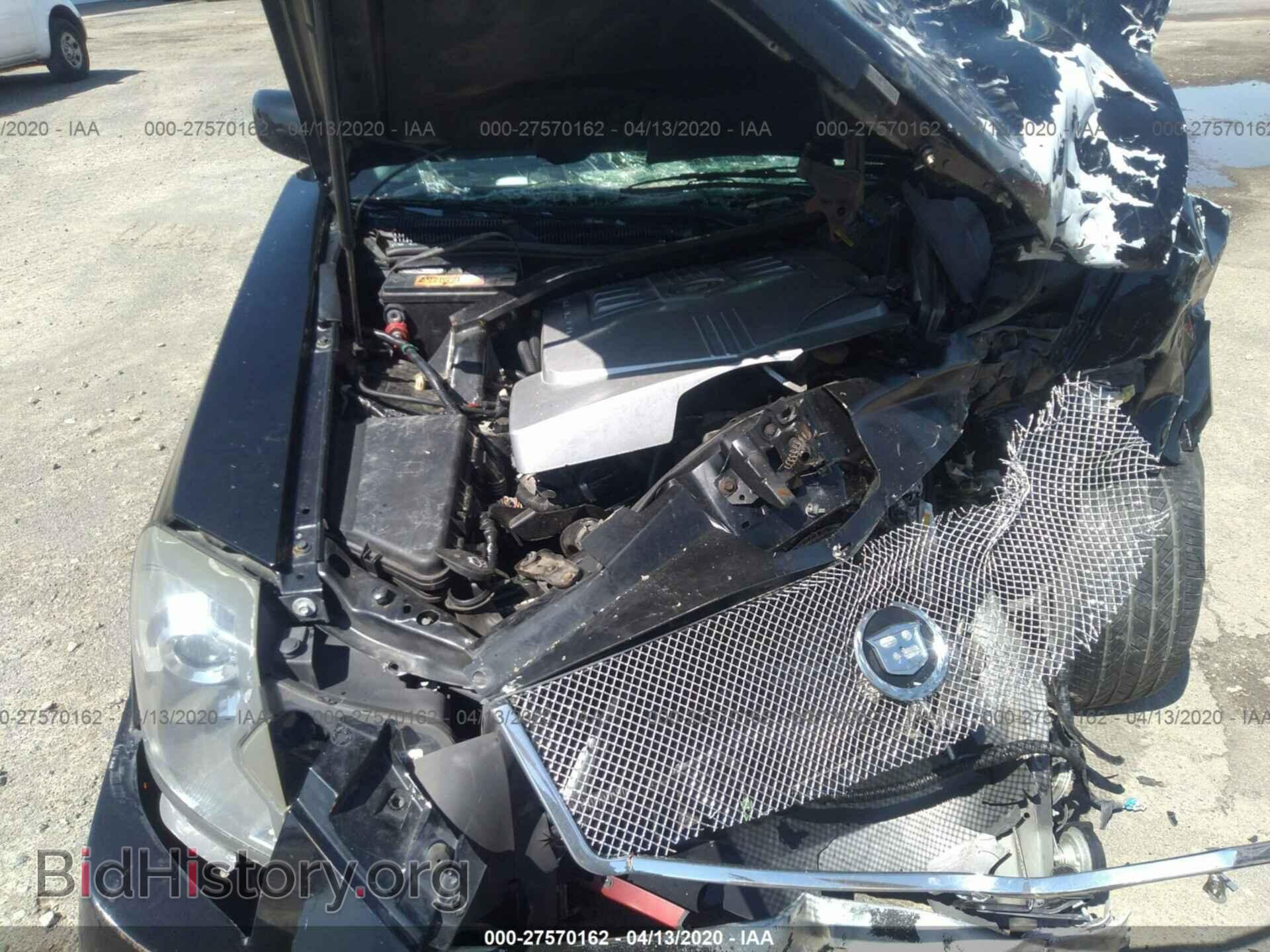 2006 CADILLAC CTS - VIN: 1G6DP577860179400 - Фото 9