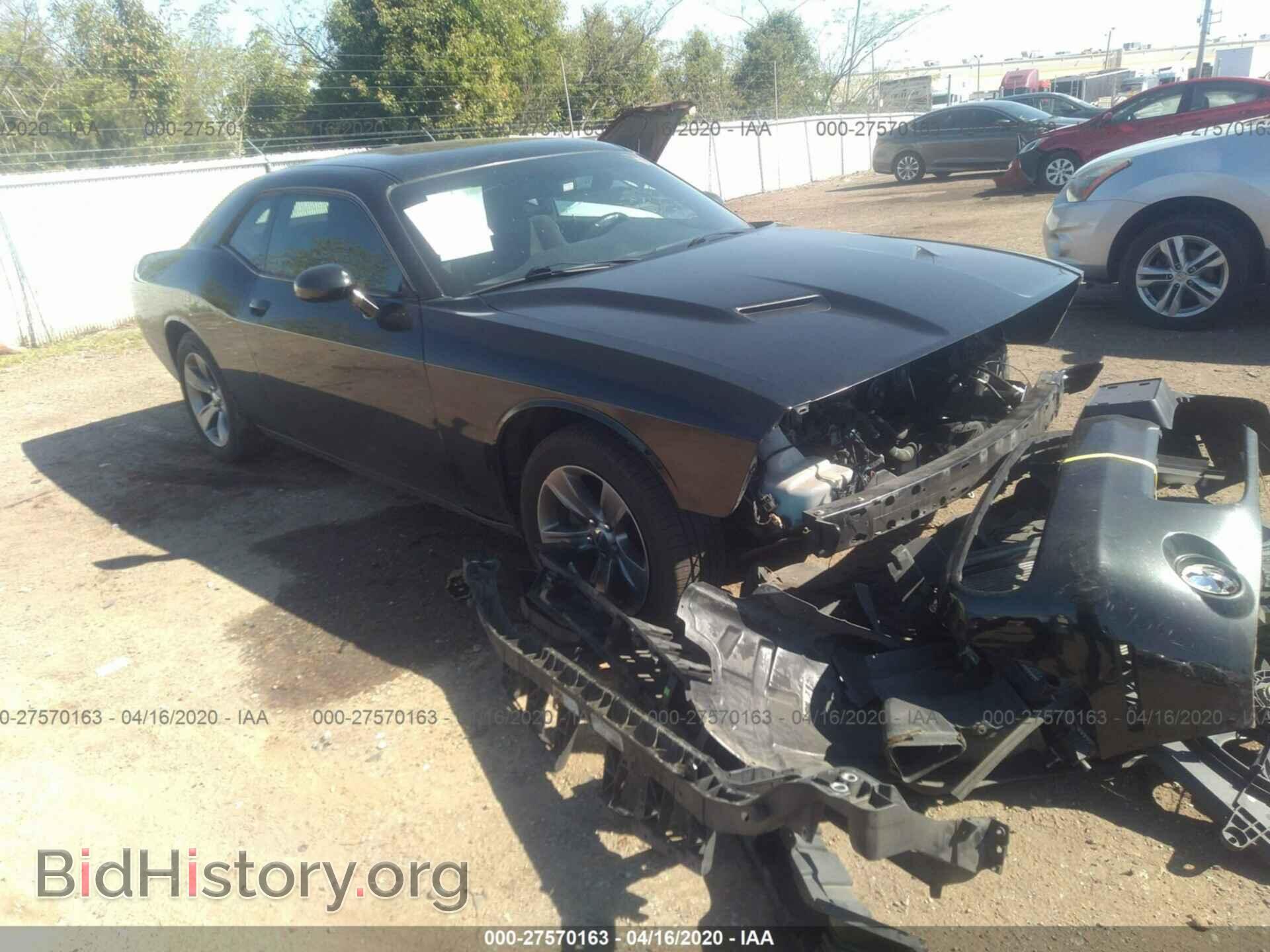 Photo 2C3CDZAG6FH713219 - DODGE CHALLENGER 2015
