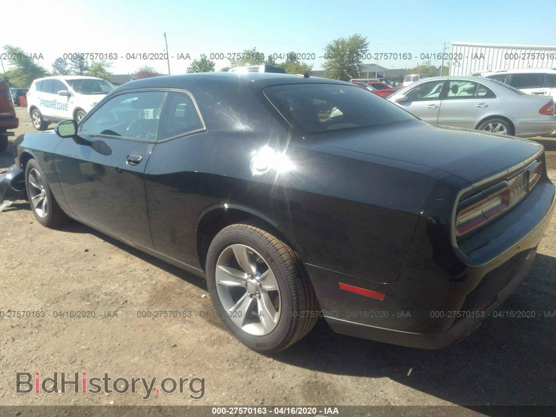2015 DODGE CHALLENGER - VIN: 2C3CDZAG6FH713219 - Photo 3