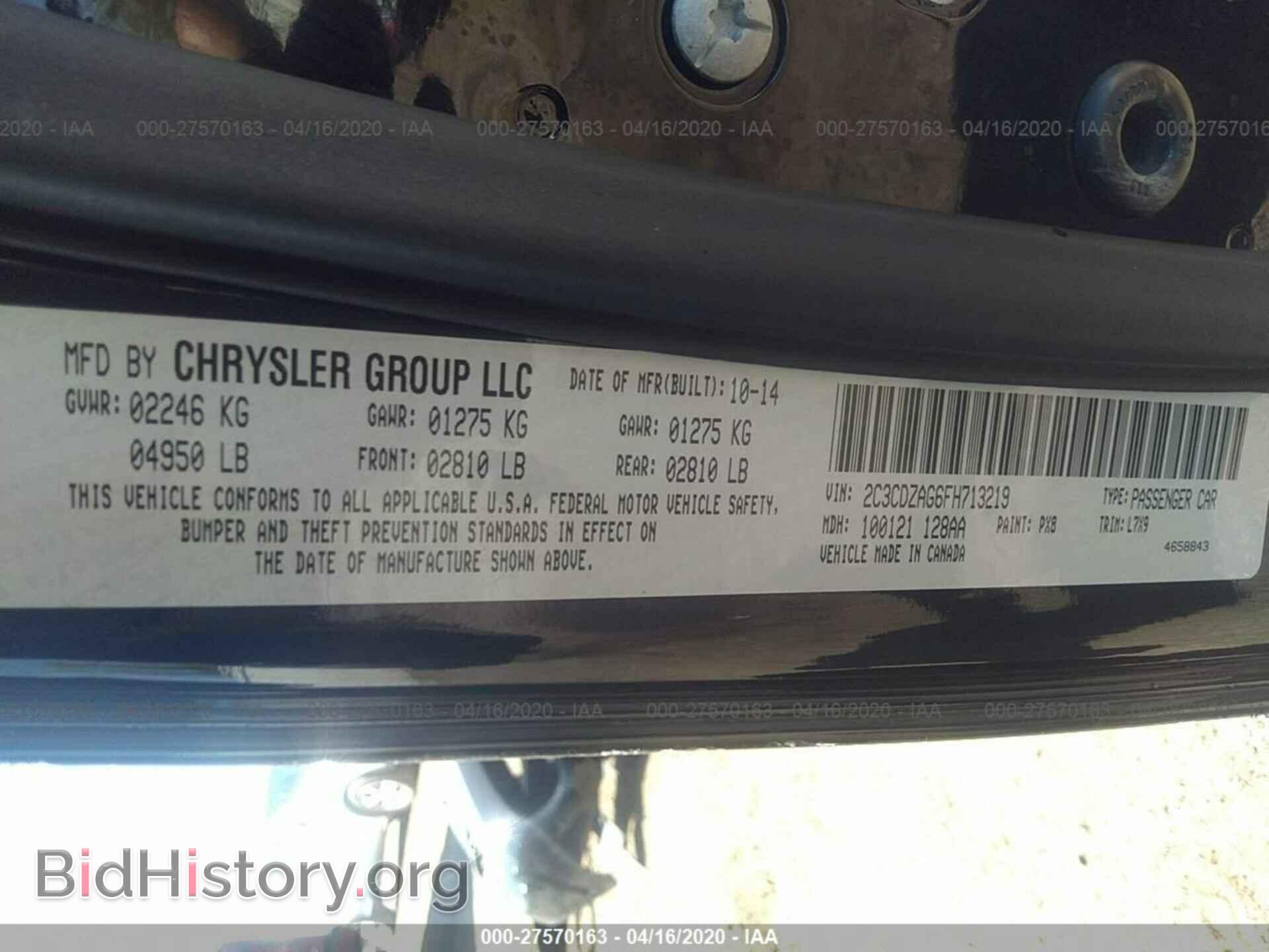 2015 DODGE CHALLENGER - VIN: 2C3CDZAG6FH713219 - Photo 9