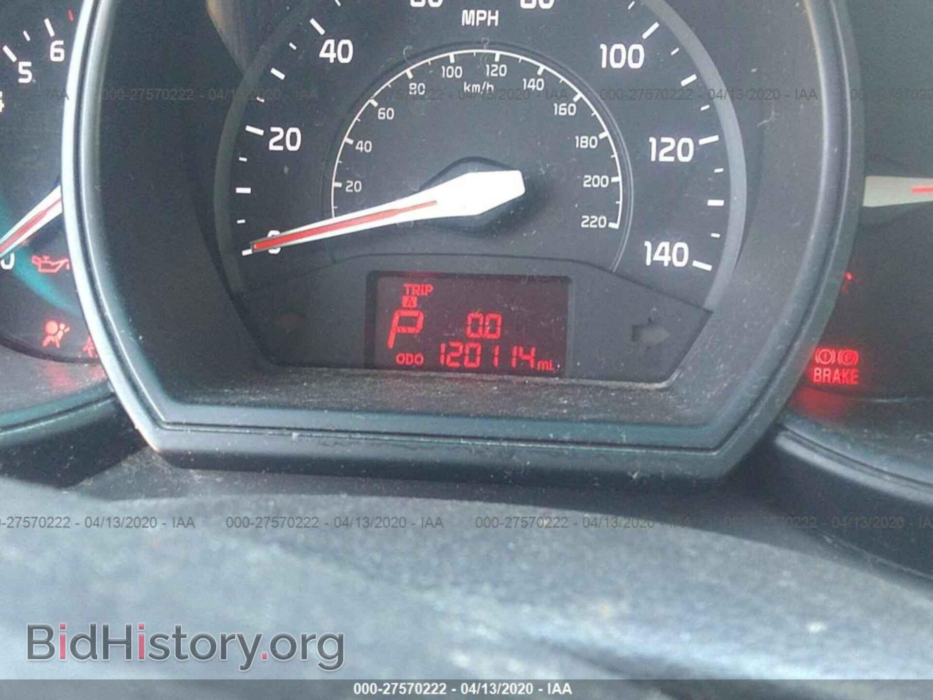 2013 KIA RIO - VIN: KNADN4A30D6283468 - Фото 7