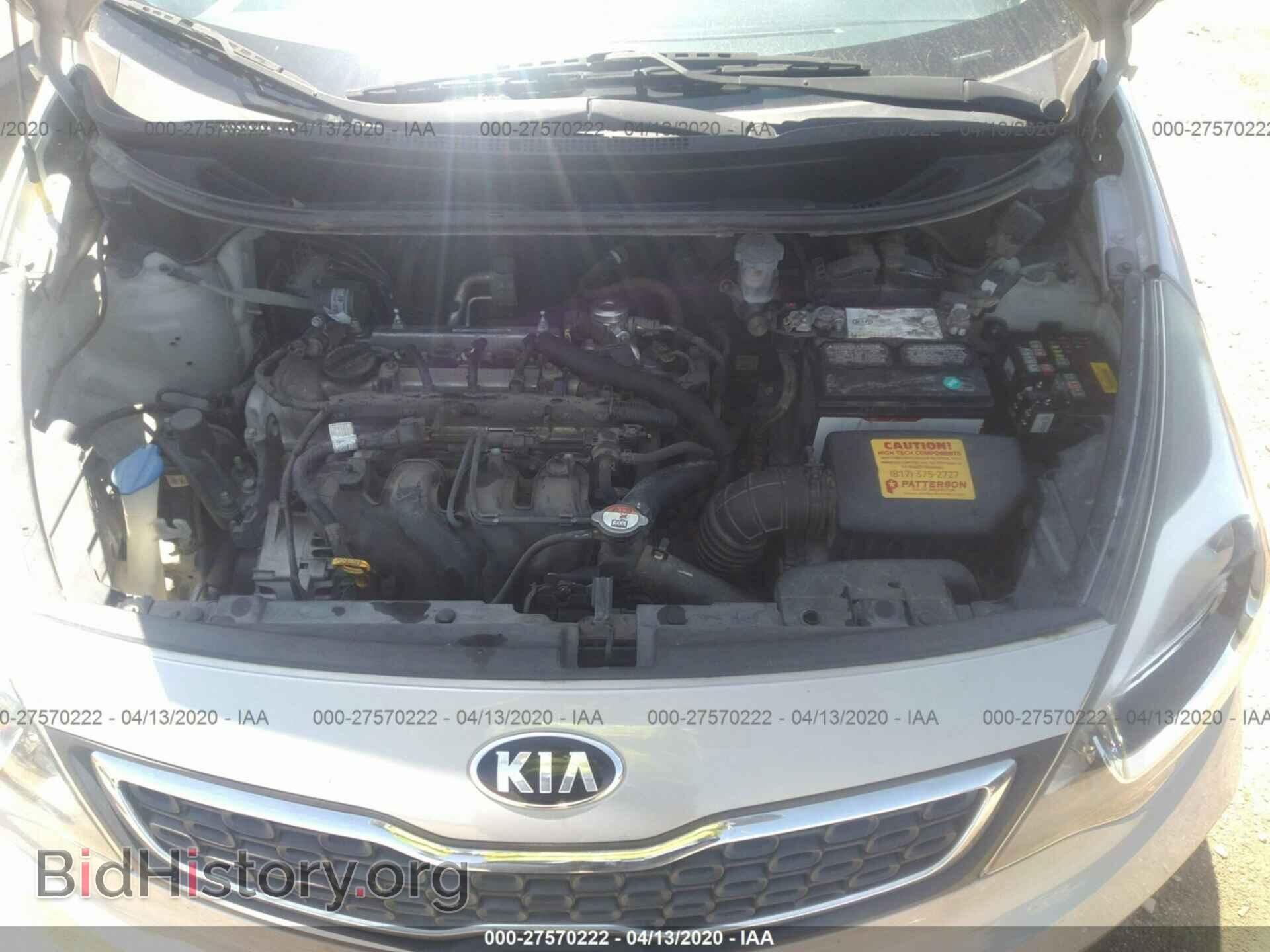 2013 KIA RIO - VIN: KNADN4A30D6283468 - Фото 10