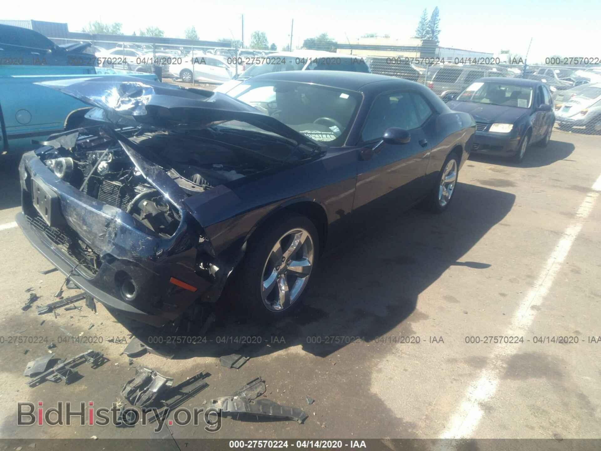 2017 DODGE CHALLENGER - VIN: 2C3CDZAG7HH522749 - Photo 2