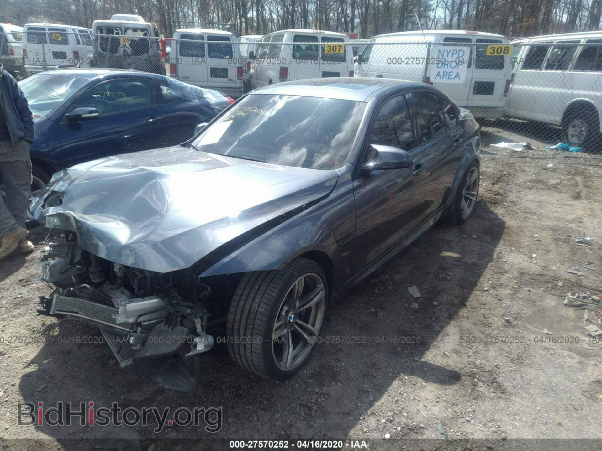2017 BMW M3 - VIN: WBS8M9C52H5G83333 - Фото 2