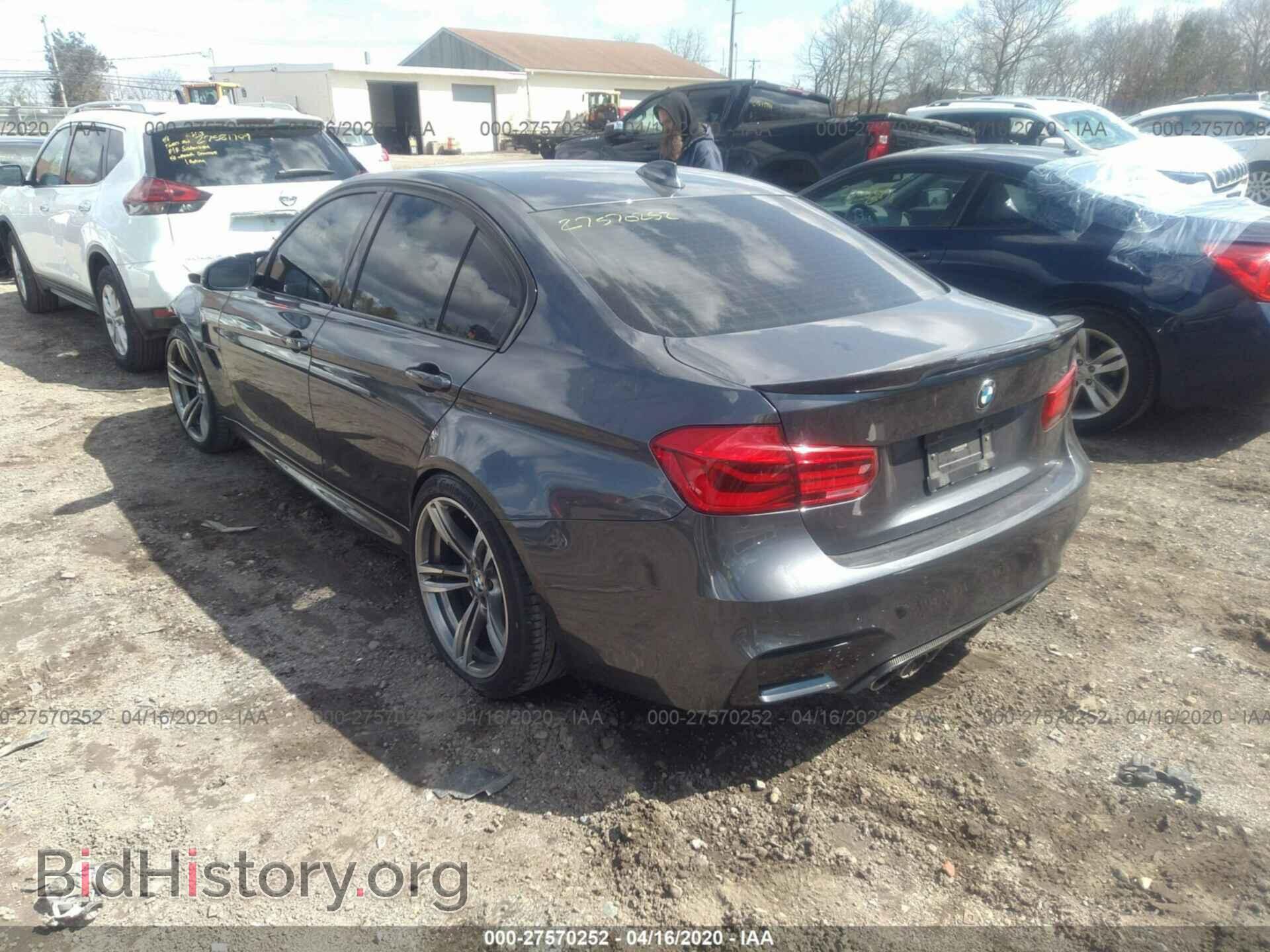 2017 BMW M3 - VIN: WBS8M9C52H5G83333 - Фото 3