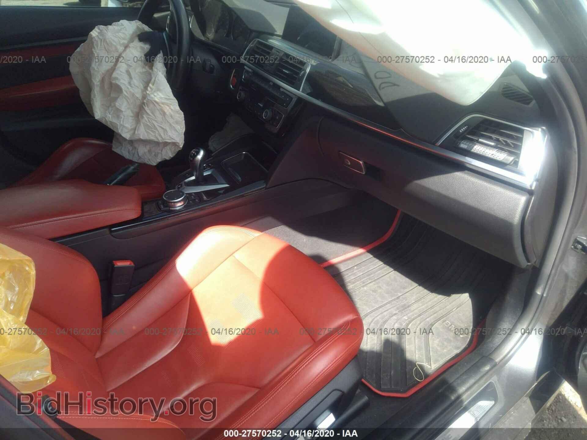 2017 BMW M3 - VIN: WBS8M9C52H5G83333 - Фото 5