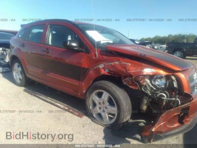 2008 Dodge CALIBER SXT, оранжевый — VIN 1B3HB48B58D735640, IAAI