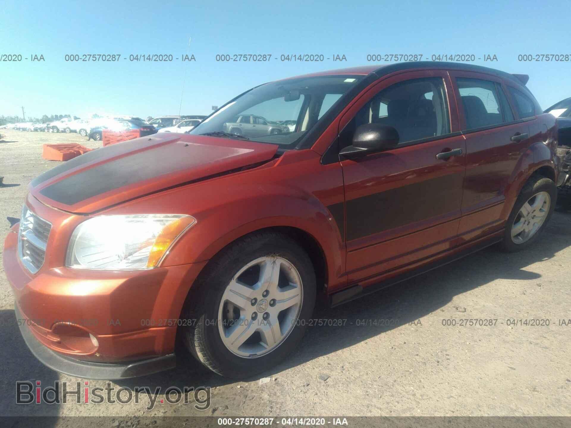 2008 DODGE CALIBER - VIN: 1B3HB48B58D735640 - Фото 2