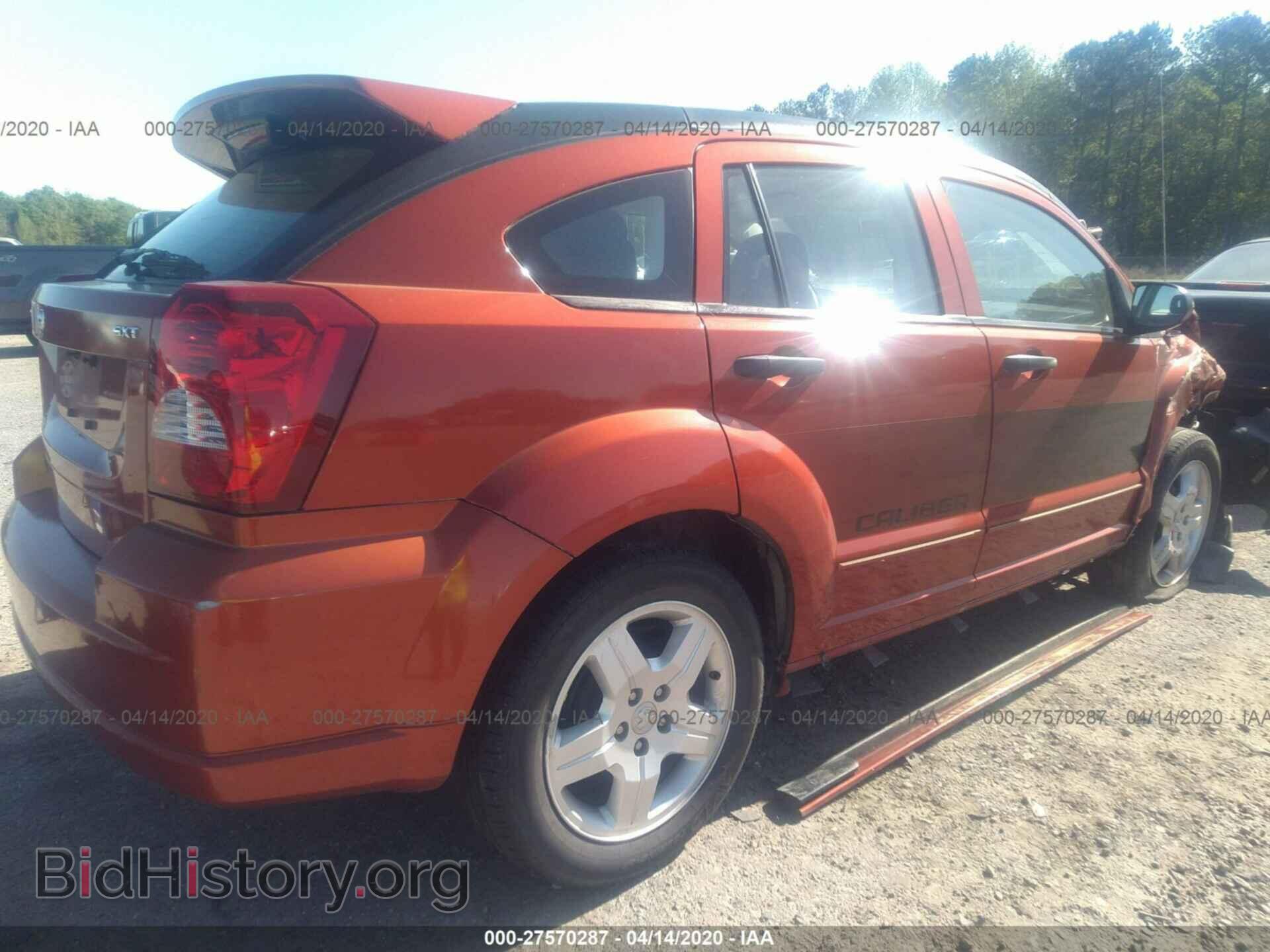 2008 DODGE CALIBER - VIN: 1B3HB48B58D735640 - Фото 4
