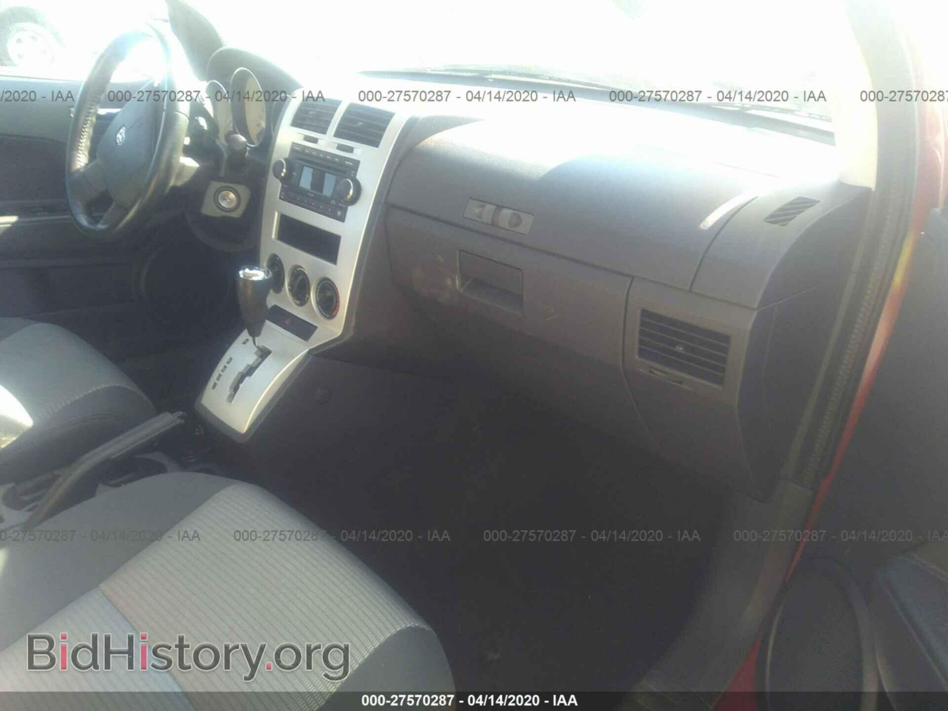 2008 DODGE CALIBER - VIN: 1B3HB48B58D735640 - Фото 5