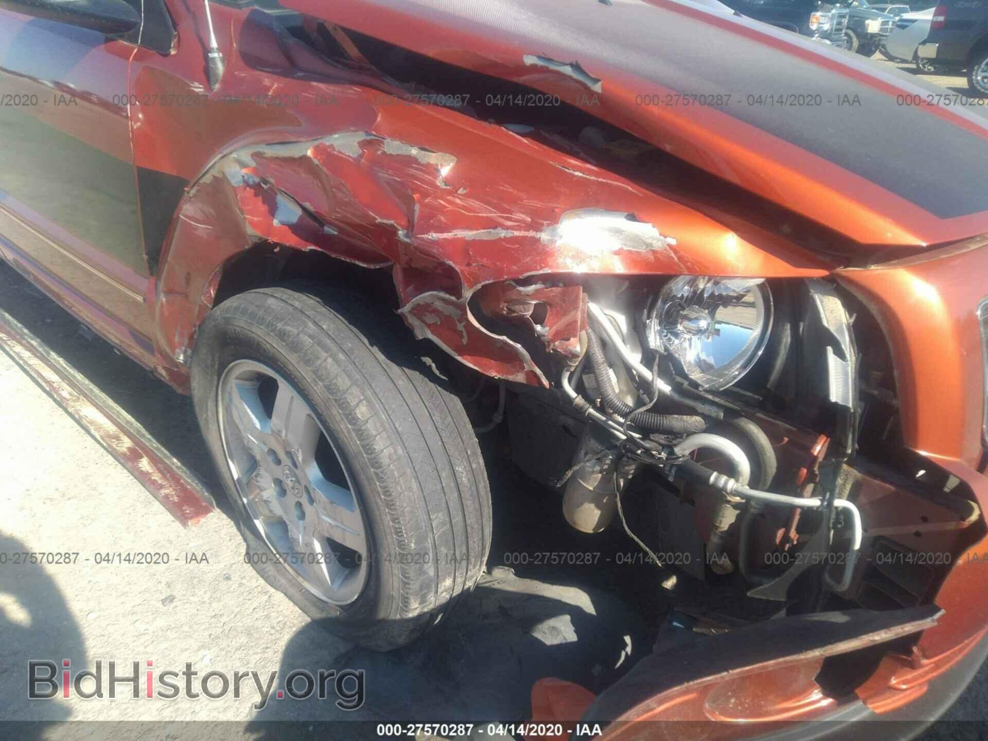 2008 DODGE CALIBER - VIN: 1B3HB48B58D735640 - Фото 6