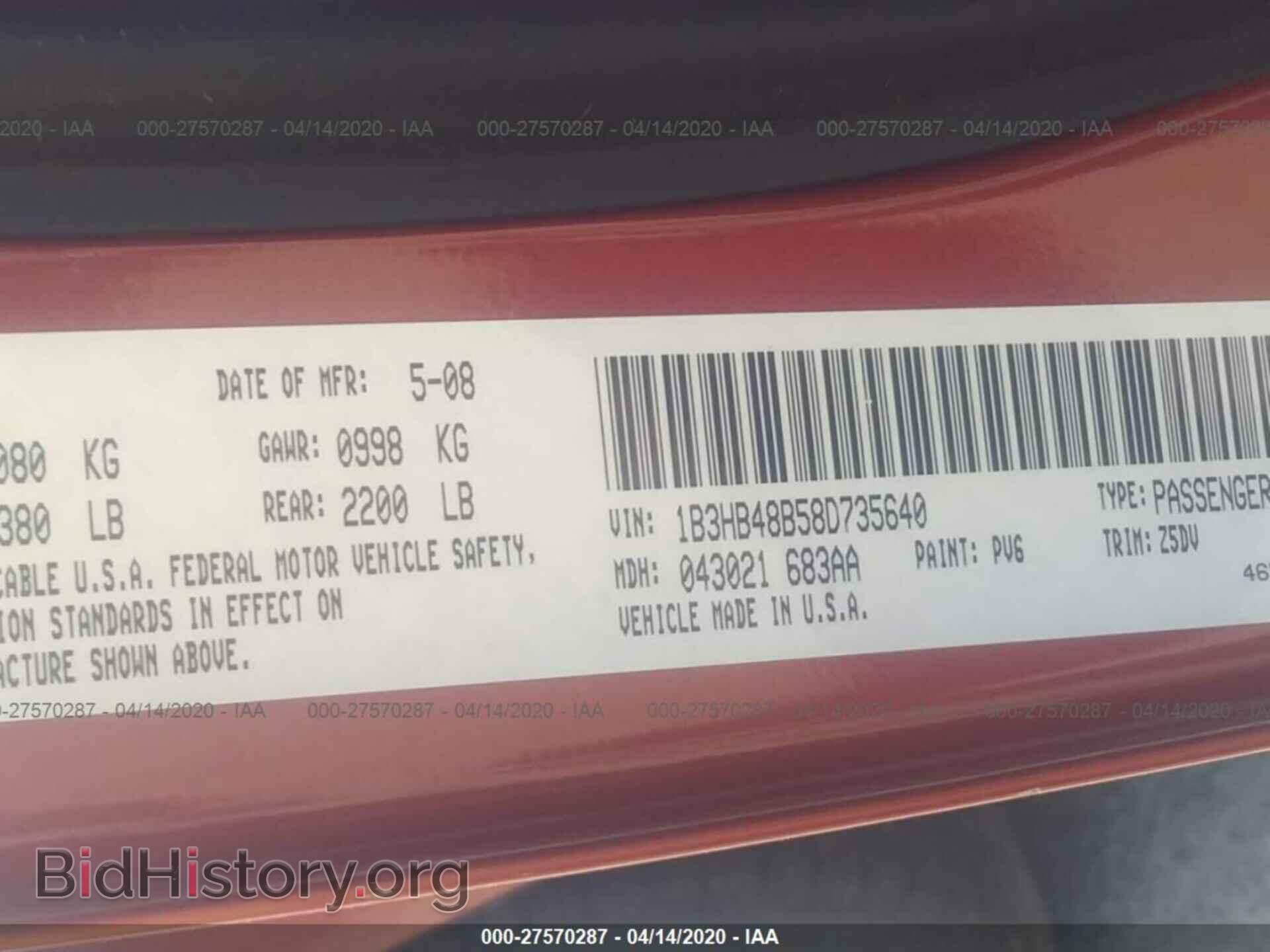 2008 DODGE CALIBER - VIN: 1B3HB48B58D735640 - Фото 9