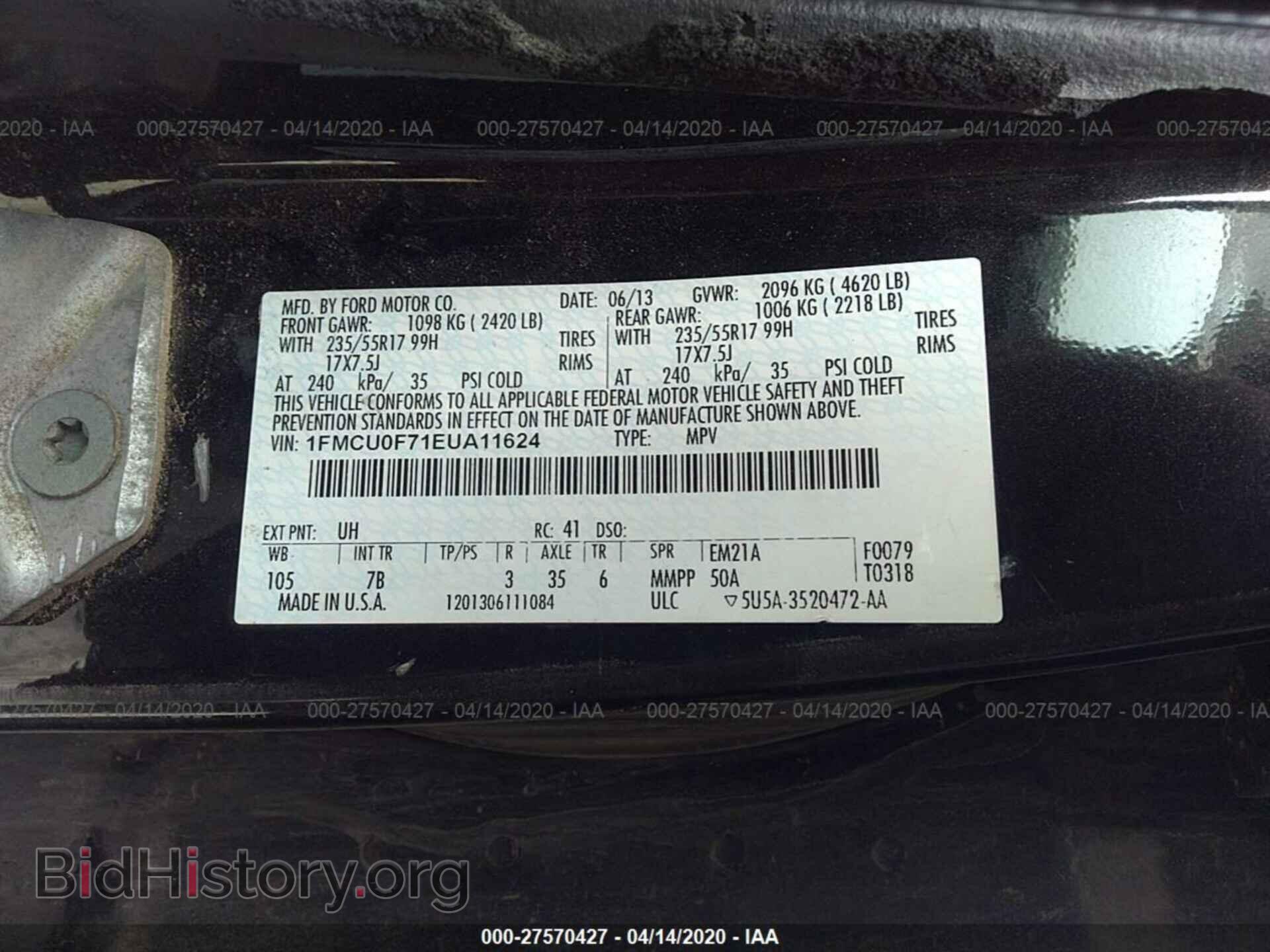 2014 FORD ESCAPE - VIN: 1FMCU0F71EUA11624 - Фото 9