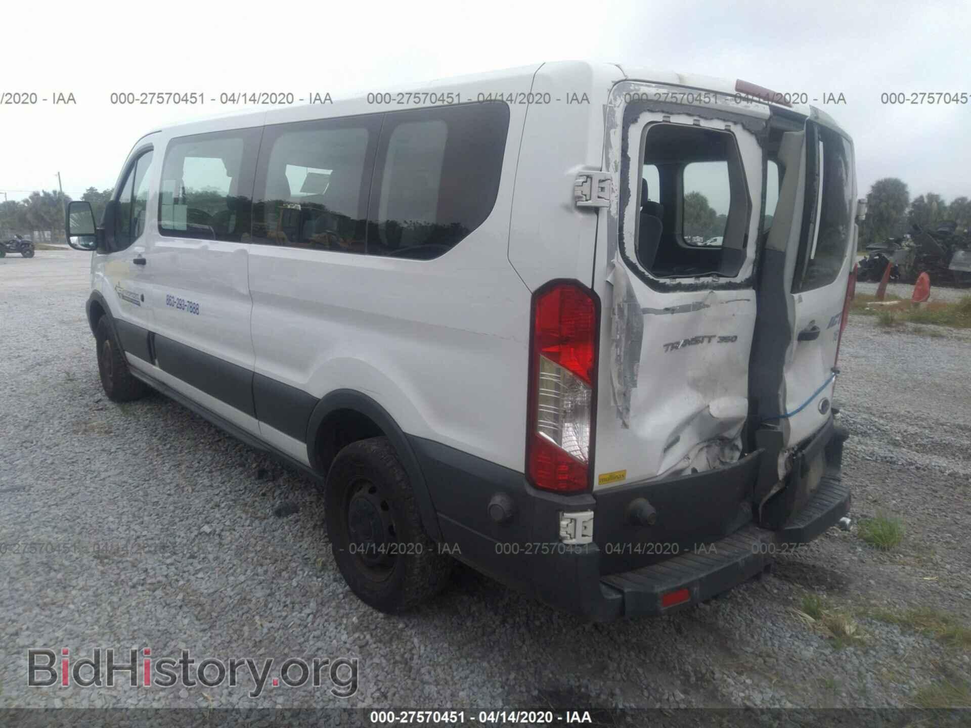 2016 FORD TRANSIT - VIN: 1FBZX2YG8GKA67240 - Фото 3