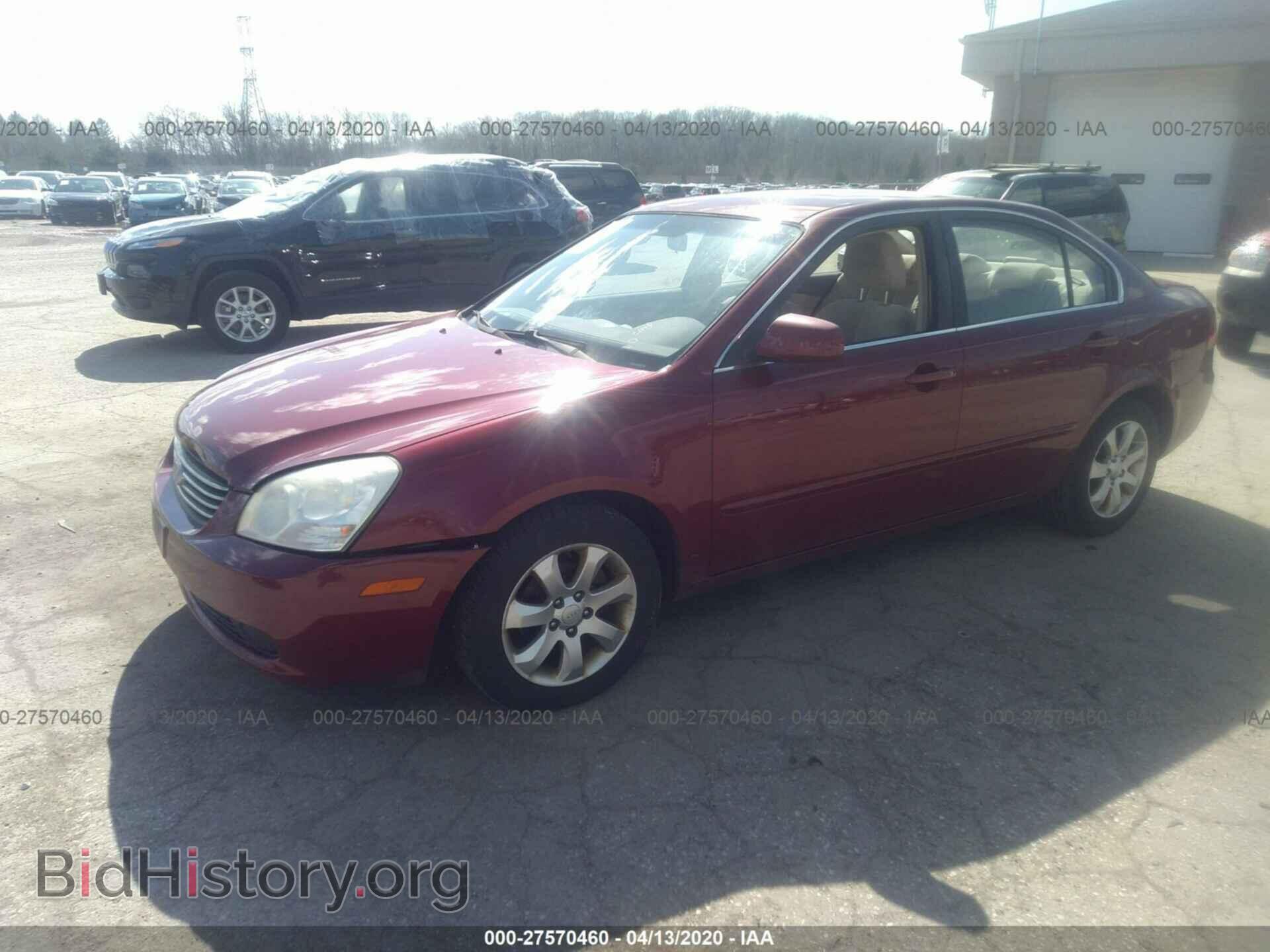 2007 KIA OPTIMA - VIN: KNAGE124X75159723 - Фото 2