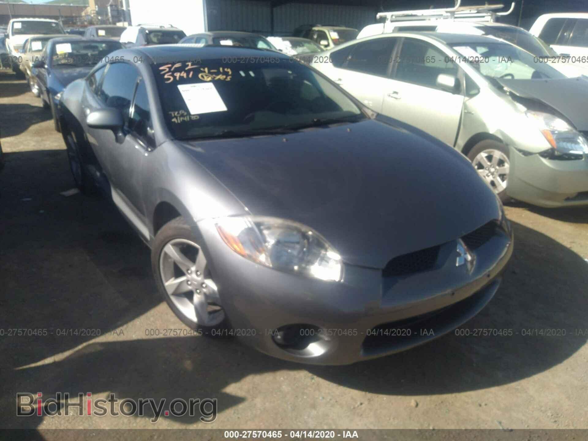 Photo 4A3AK24F06E037387 - MITSUBISHI ECLIPSE 2006
