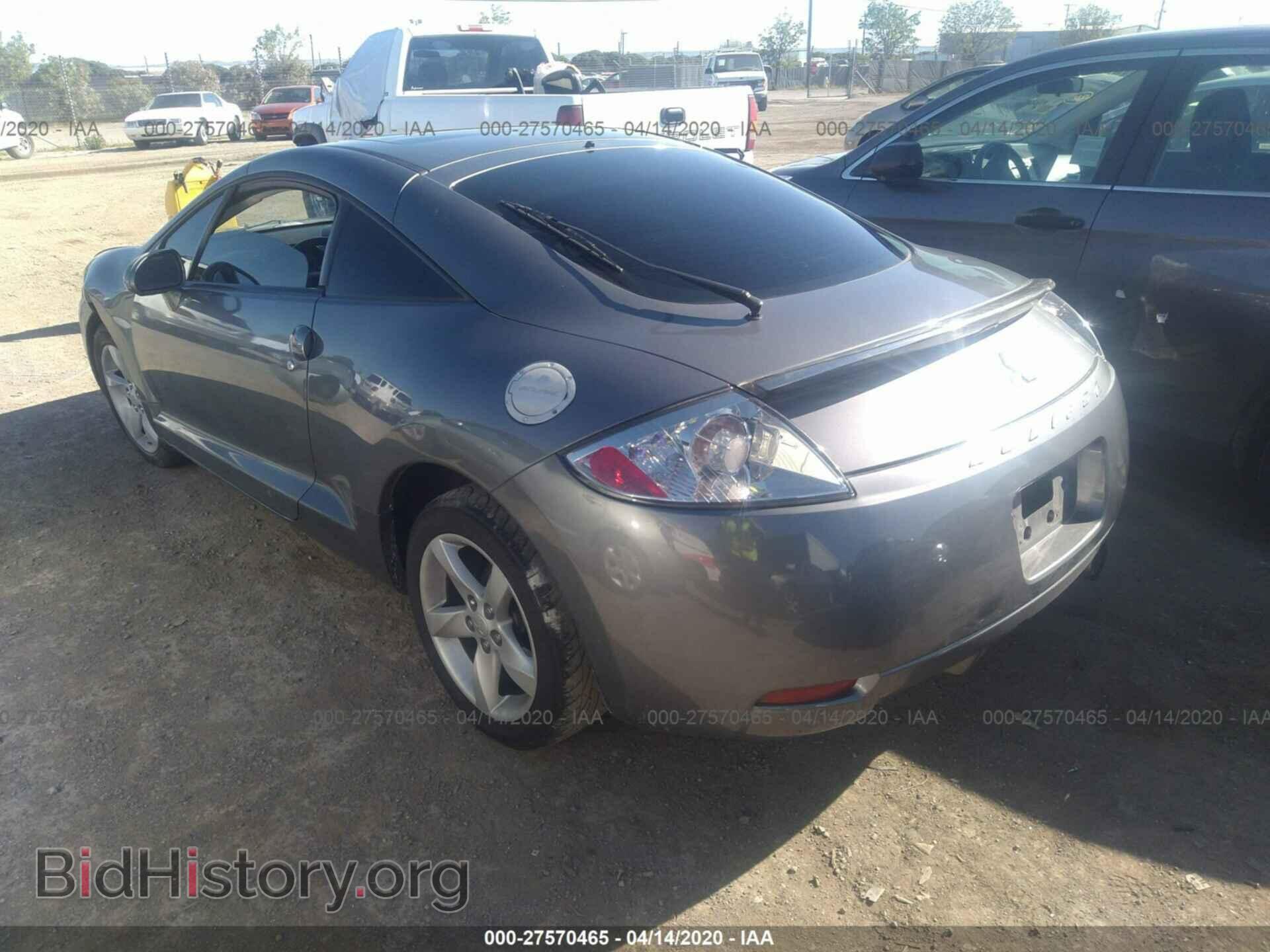 2006 MITSUBISHI ECLIPSE - VIN: 4A3AK24F06E037387 - Photo 3