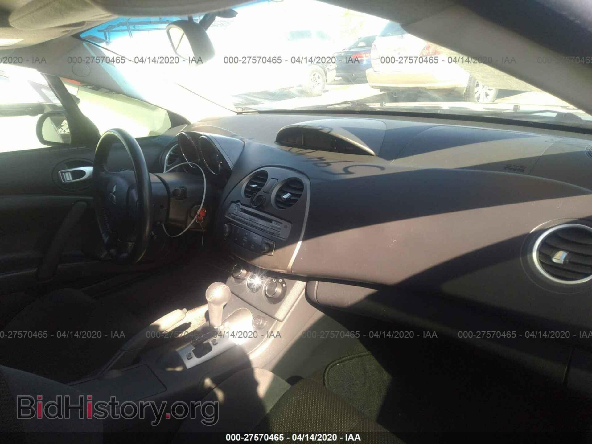 2006 MITSUBISHI ECLIPSE - VIN: 4A3AK24F06E037387 - Photo 5