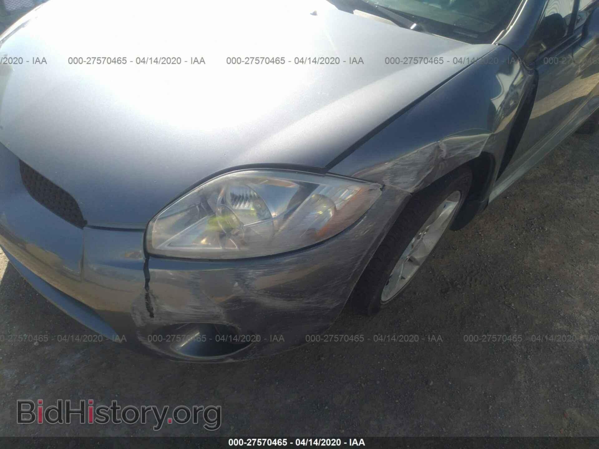 2006 MITSUBISHI ECLIPSE - VIN: 4A3AK24F06E037387 - Photo 6
