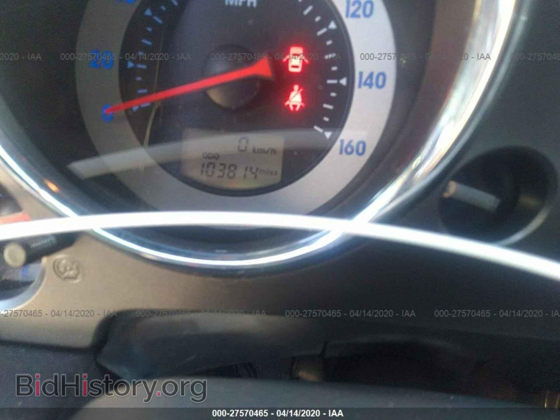 2006 MITSUBISHI ECLIPSE - VIN: 4A3AK24F06E037387 - Photo 7