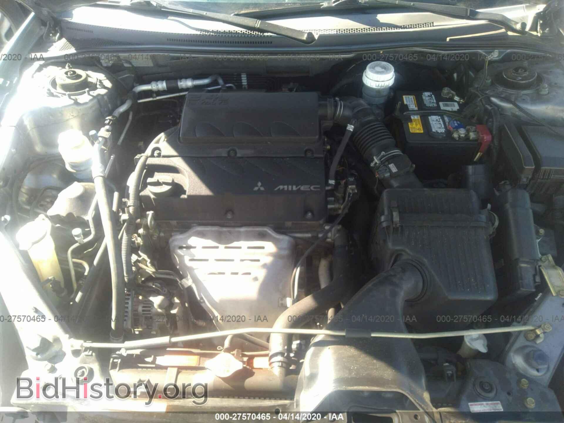 2006 MITSUBISHI ECLIPSE - VIN: 4A3AK24F06E037387 - Photo 10