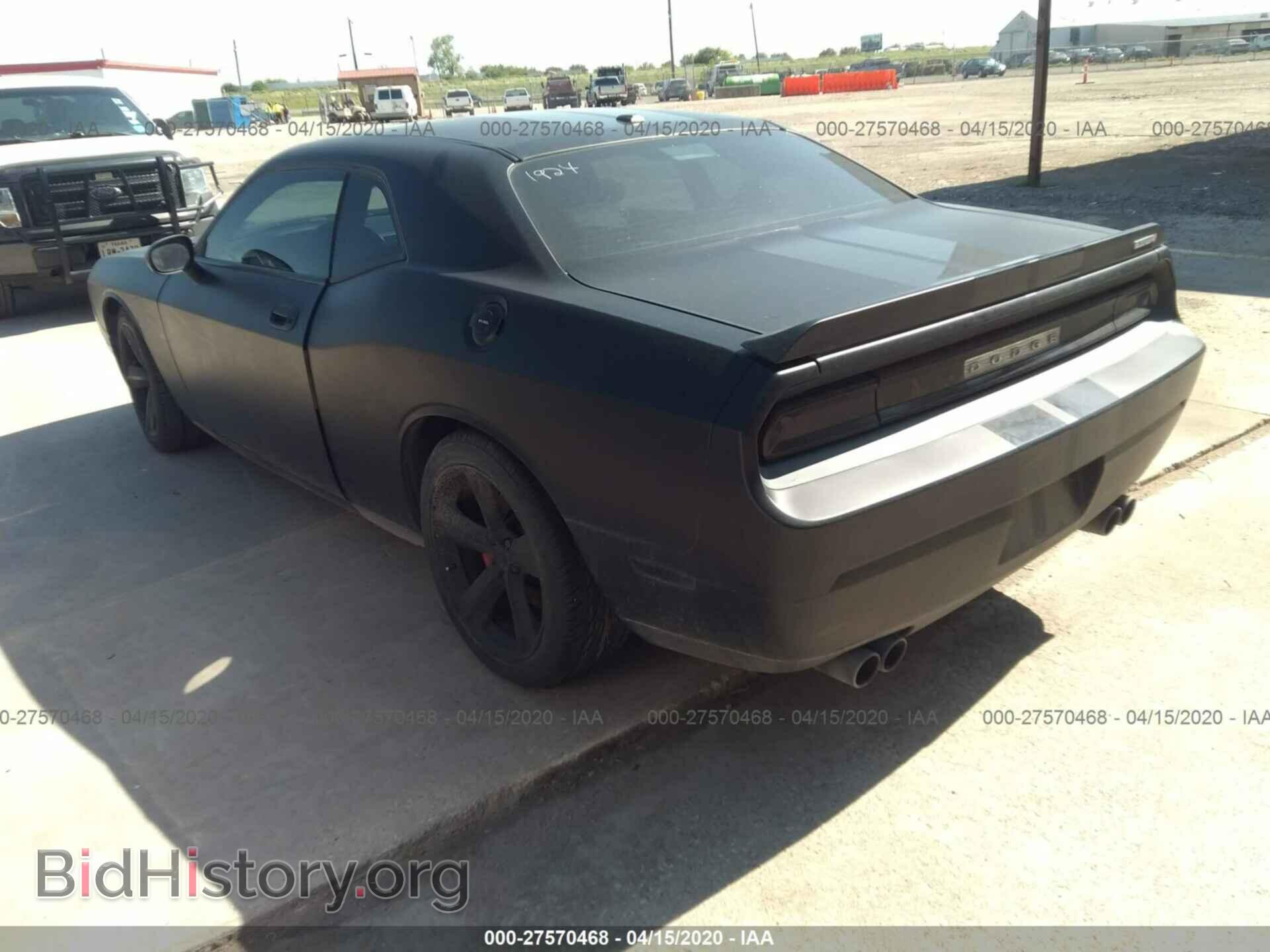 2008 DODGE CHALLENGER - VIN: 2B3LJ74W58H301924 - Фото 3