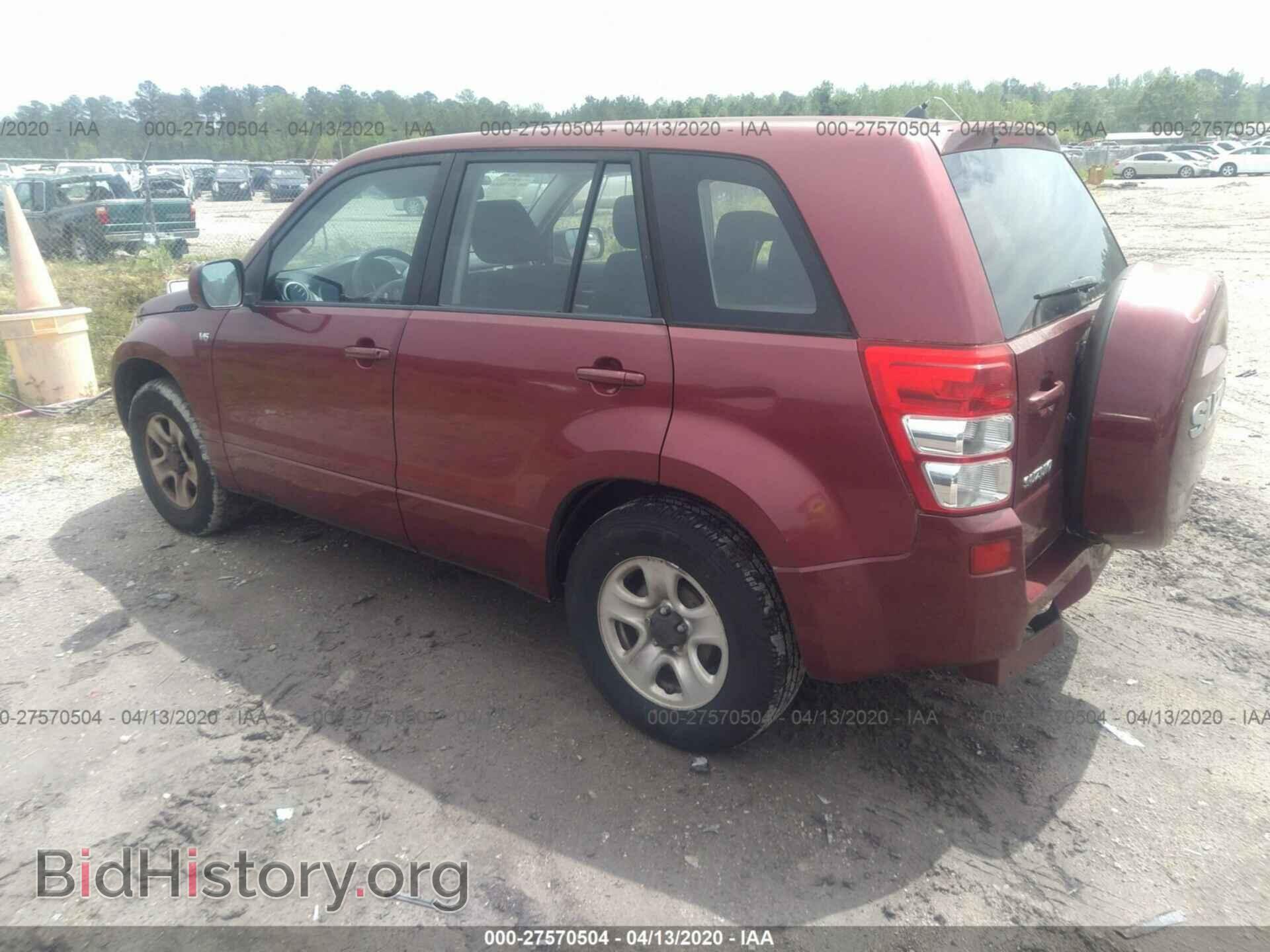 2007 SUZUKI GRAND VITARA - VIN: JS3TE941X74202368 - Фото 3
