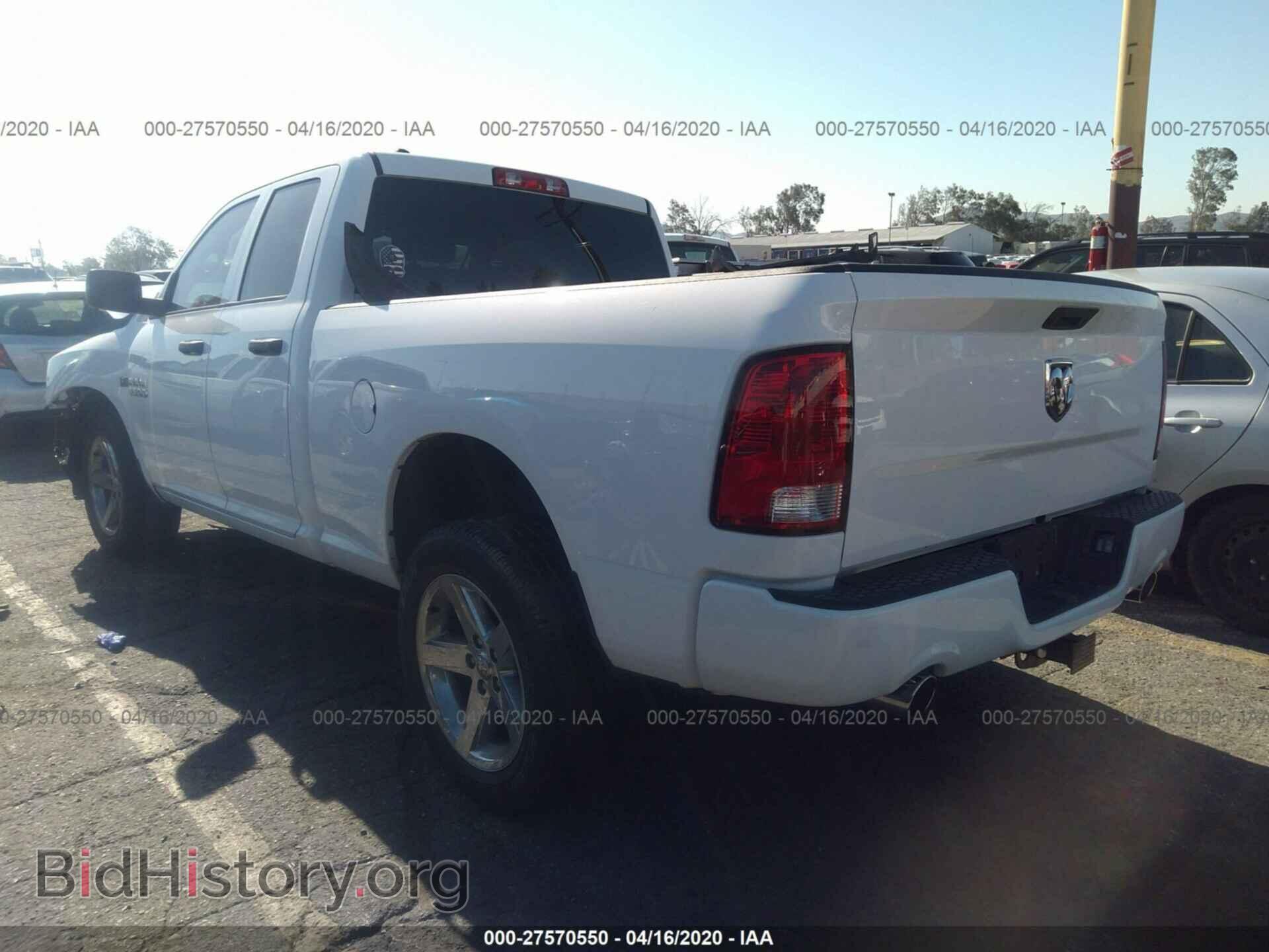 2017 RAM 1500 - VIN: 1C6RR6FT6HS592089 - Photo 3
