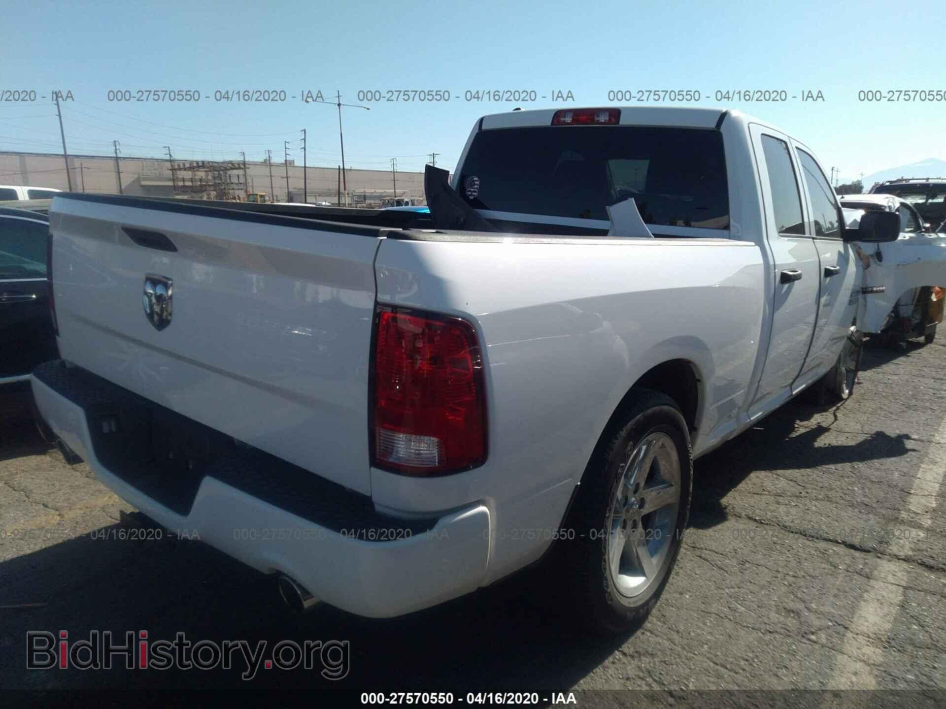 2017 RAM 1500 - VIN: 1C6RR6FT6HS592089 - Photo 4