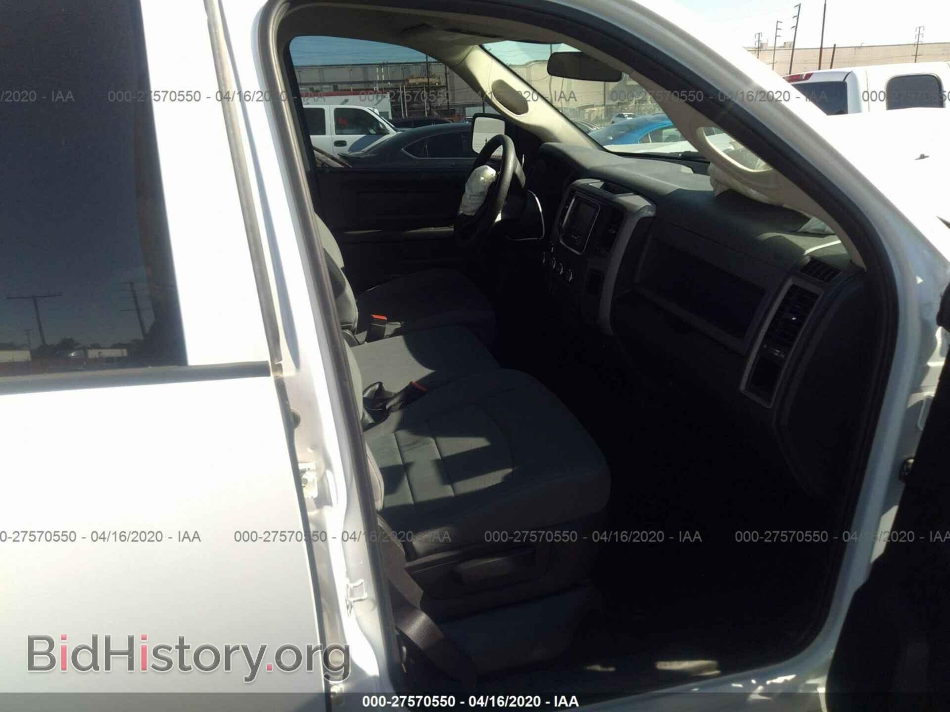 2017 RAM 1500 - VIN: 1C6RR6FT6HS592089 - Photo 5