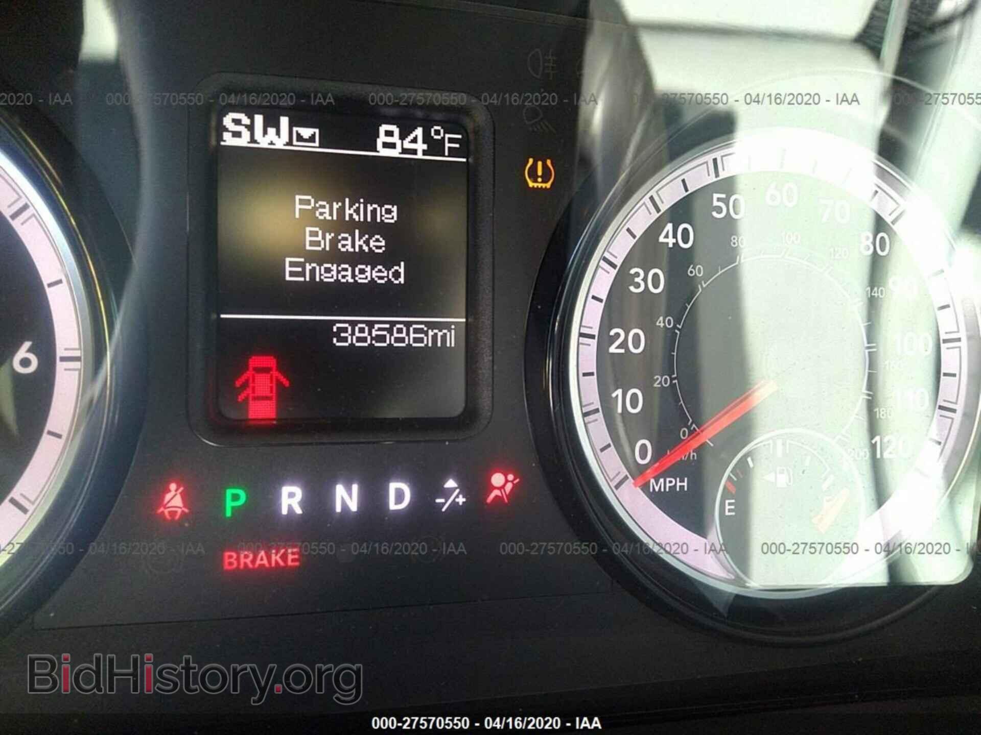 2017 RAM 1500 - VIN: 1C6RR6FT6HS592089 - Photo 7