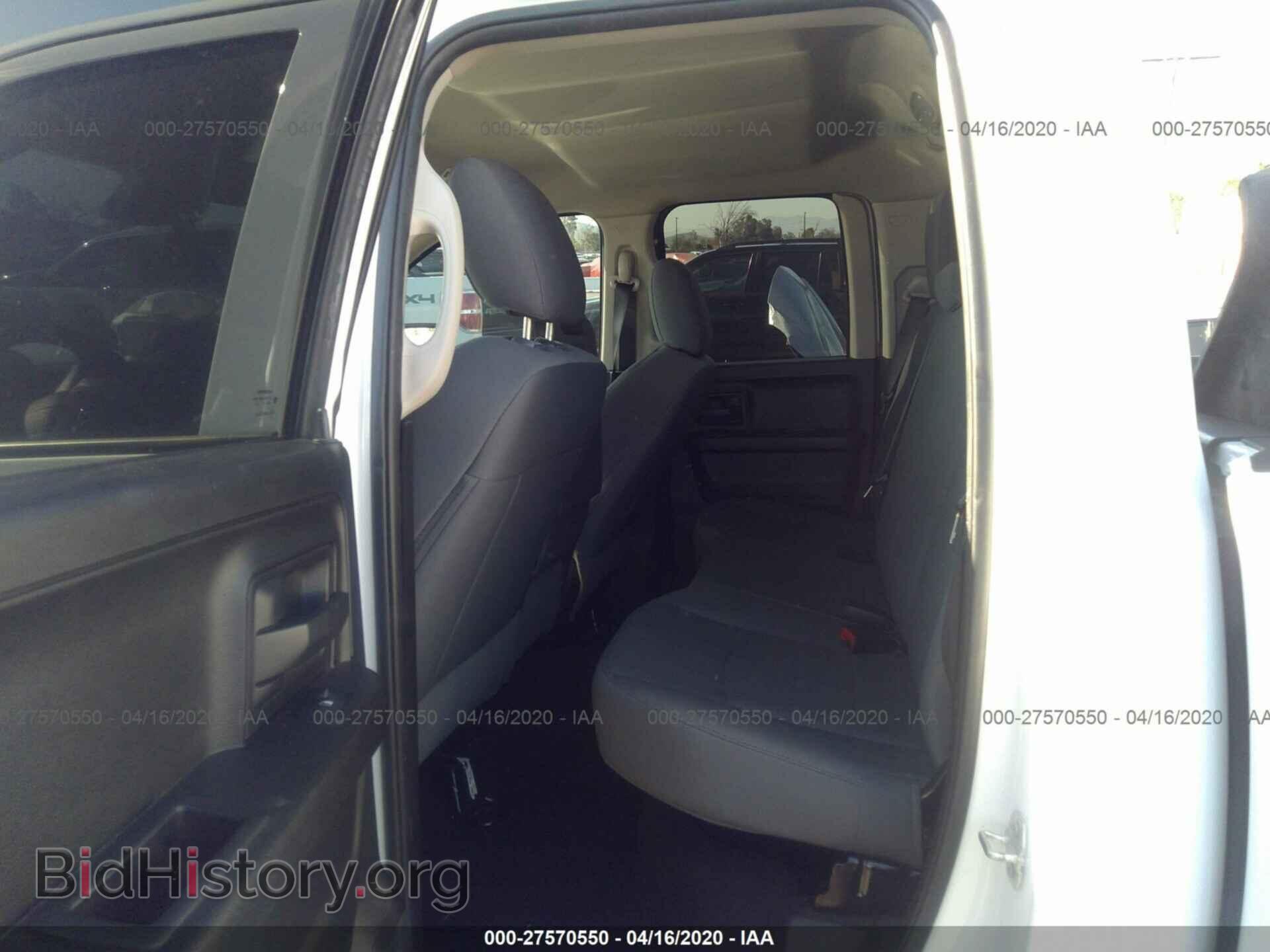 2017 RAM 1500 - VIN: 1C6RR6FT6HS592089 - Photo 8