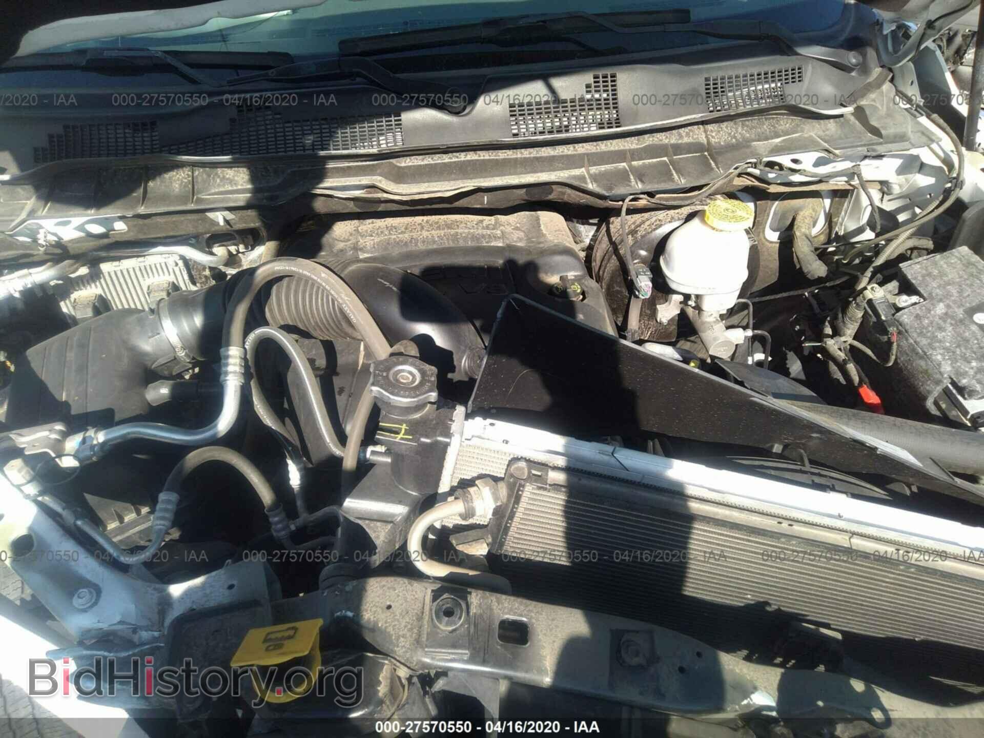 2017 RAM 1500 - VIN: 1C6RR6FT6HS592089 - Photo 10