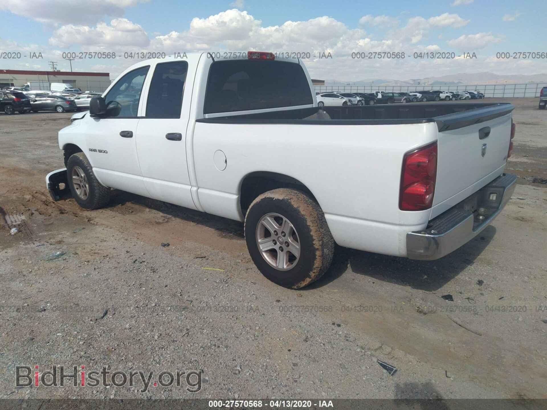 2007 DODGE RAM 1500 - VIN: 1D7HA18N37S106470 - Фото 3