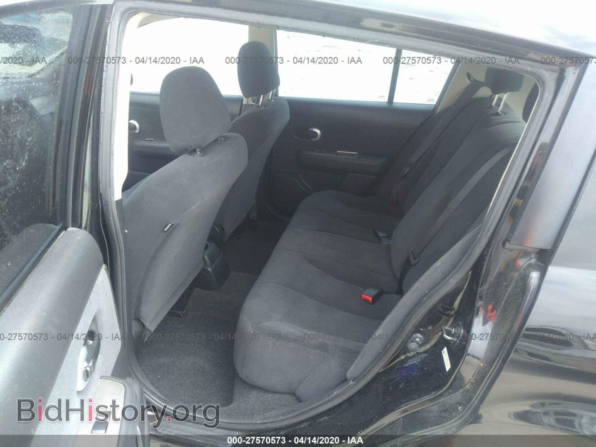 2012 NISSAN VERSA - VIN: 3N1BC1CP6CK265472 - Фото 8