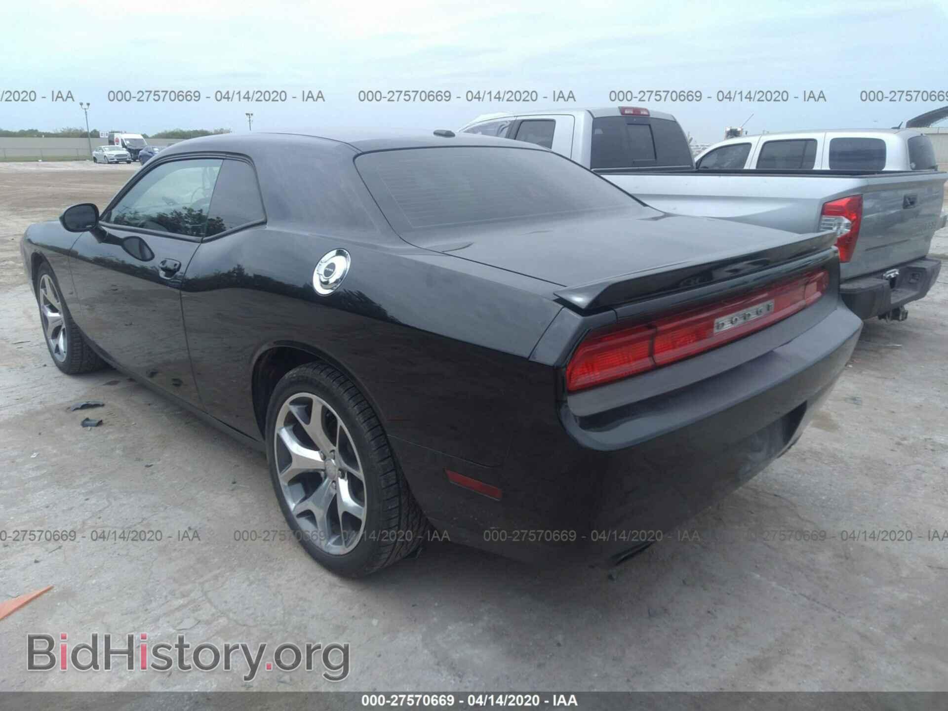 2013 DODGE CHALLENGER - VIN: 2C3CDYAG9DH616118 - Фото 3