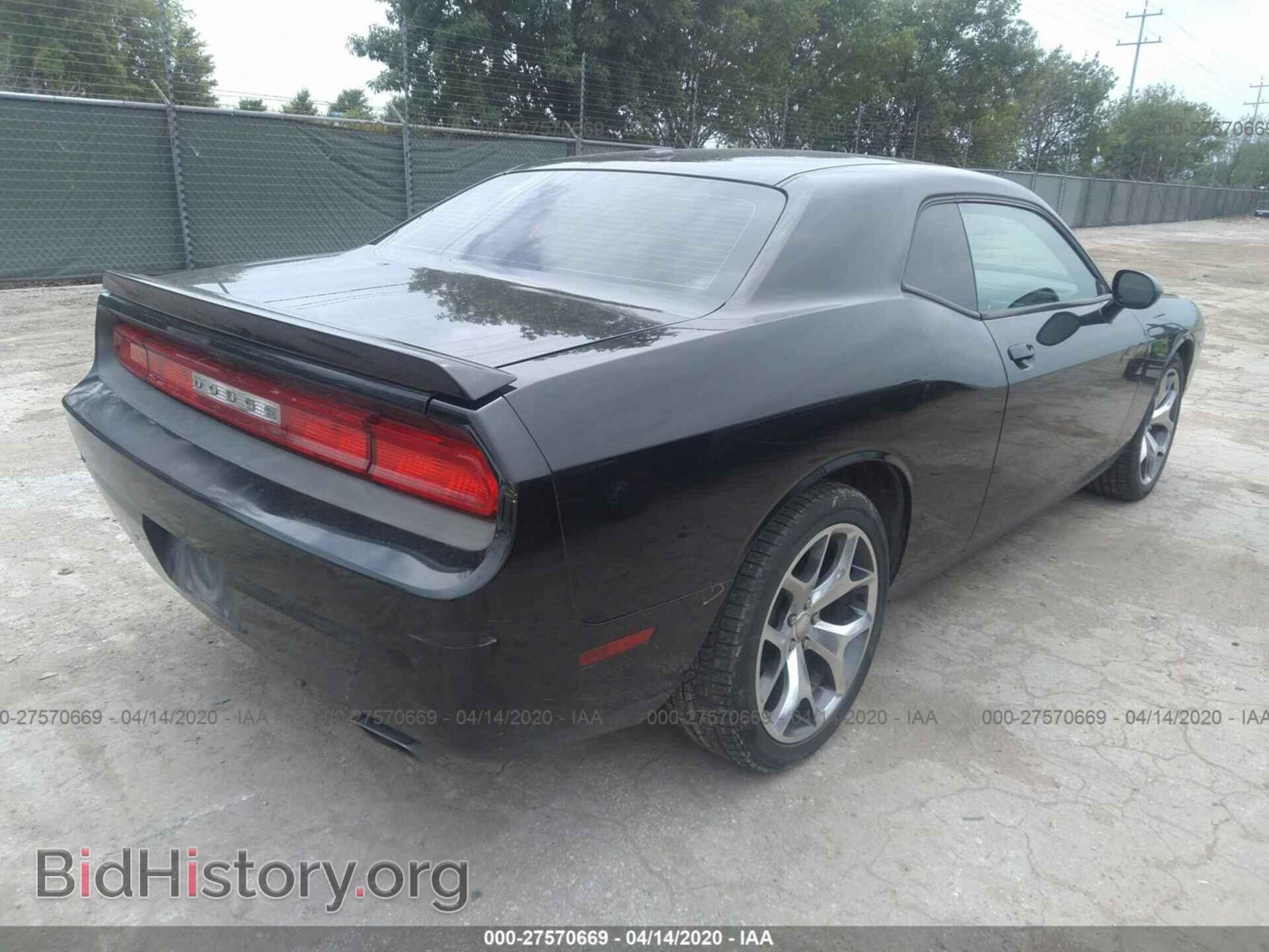 2013 DODGE CHALLENGER - VIN: 2C3CDYAG9DH616118 - Фото 4