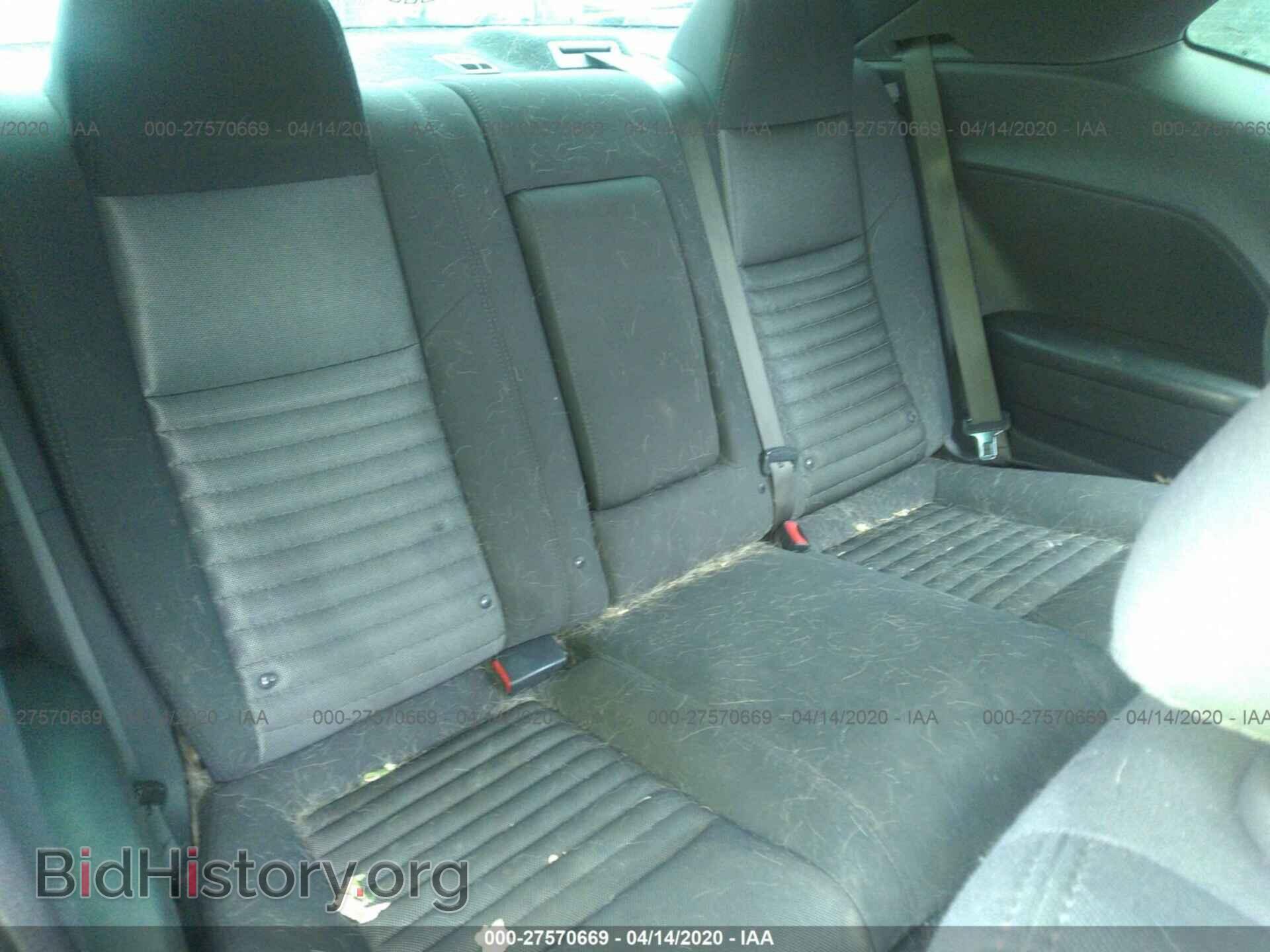 2013 DODGE CHALLENGER - VIN: 2C3CDYAG9DH616118 - Фото 8