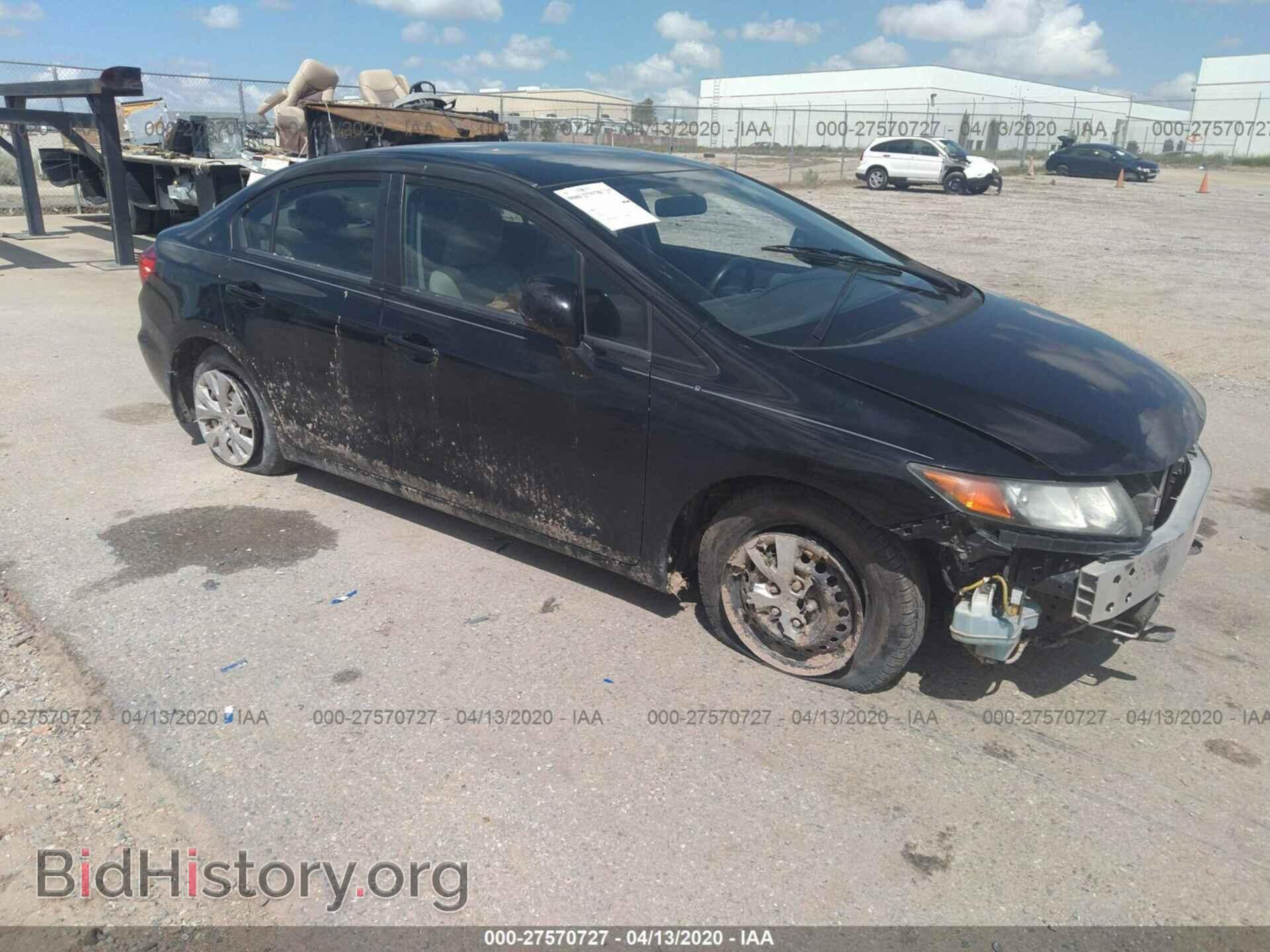 Фотография 19XFB2E57CE012002 - HONDA CIVIC SDN 2012
