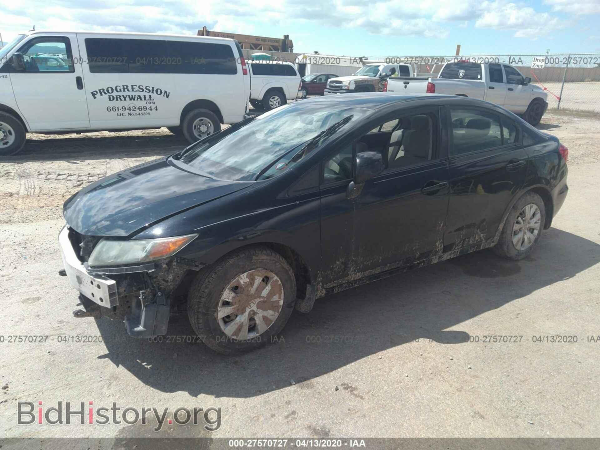 2012 HONDA CIVIC SDN - VIN: 19XFB2E57CE012002 - Фото 2